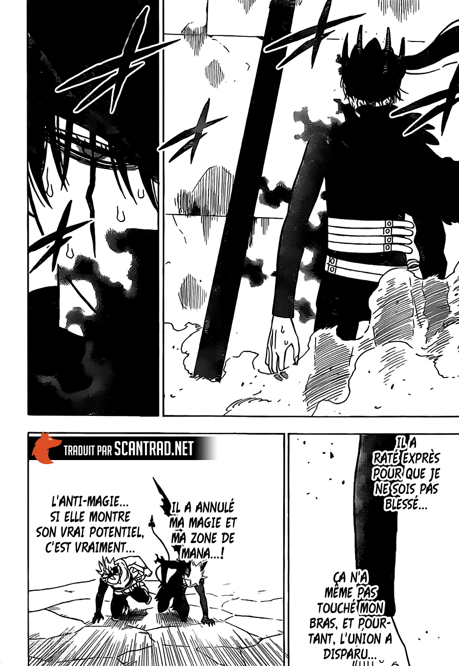 Chapter Image 223
