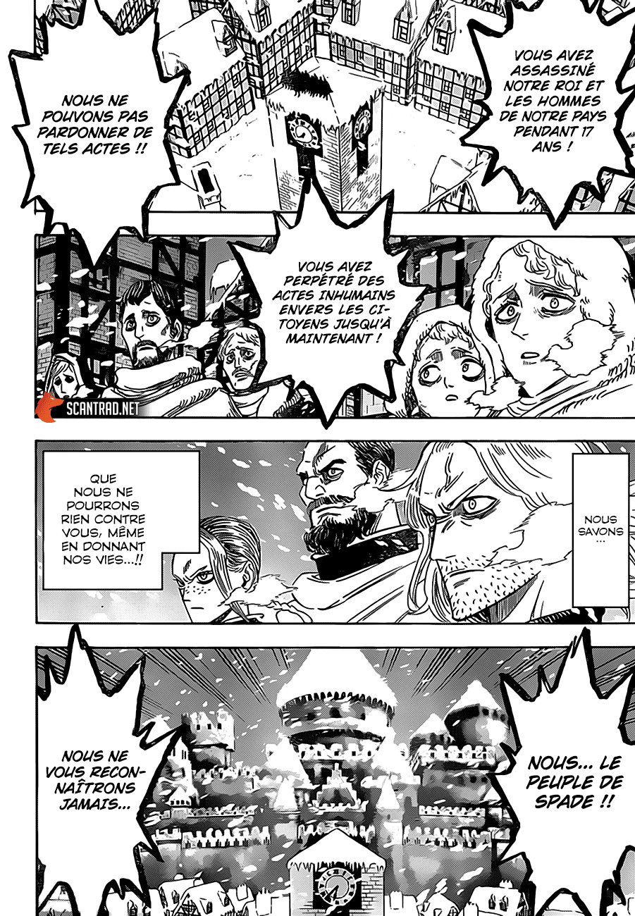 Chapter Image 260