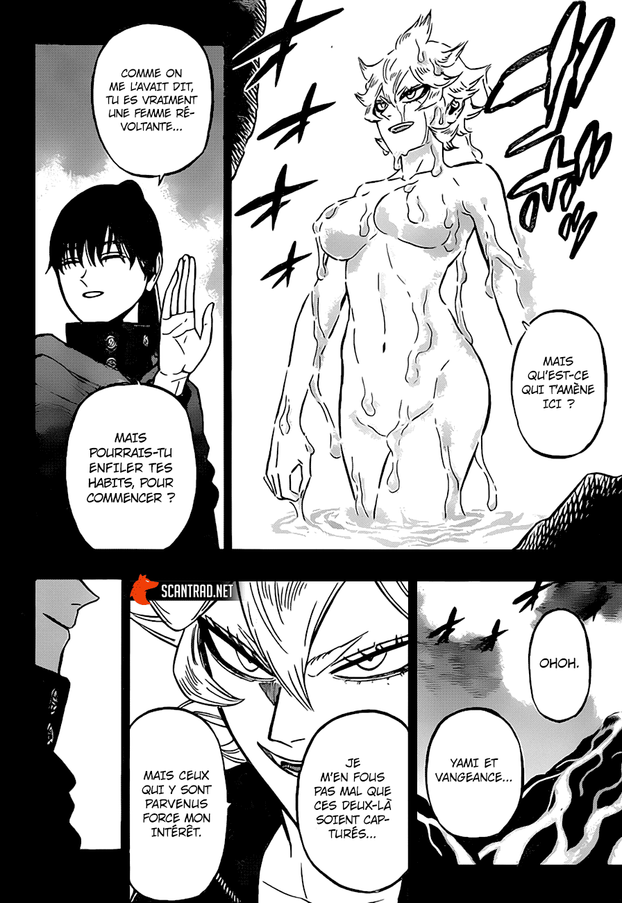Chapter Image 186
