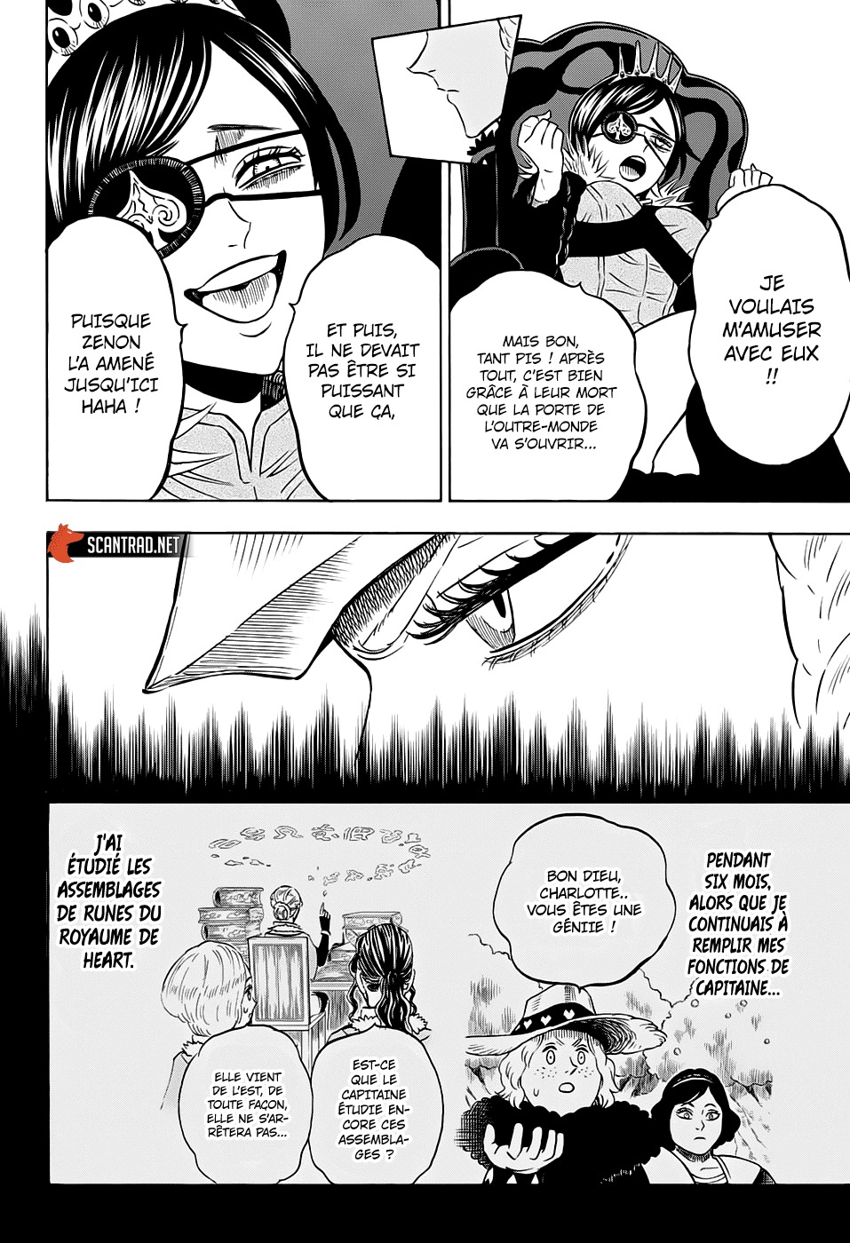 Chapter Image 260