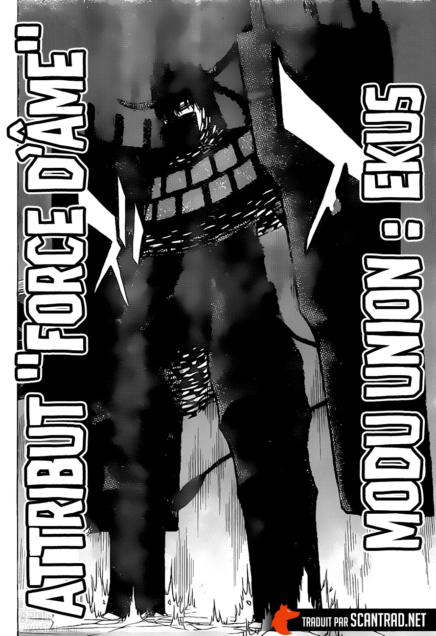 Chapter Image 149