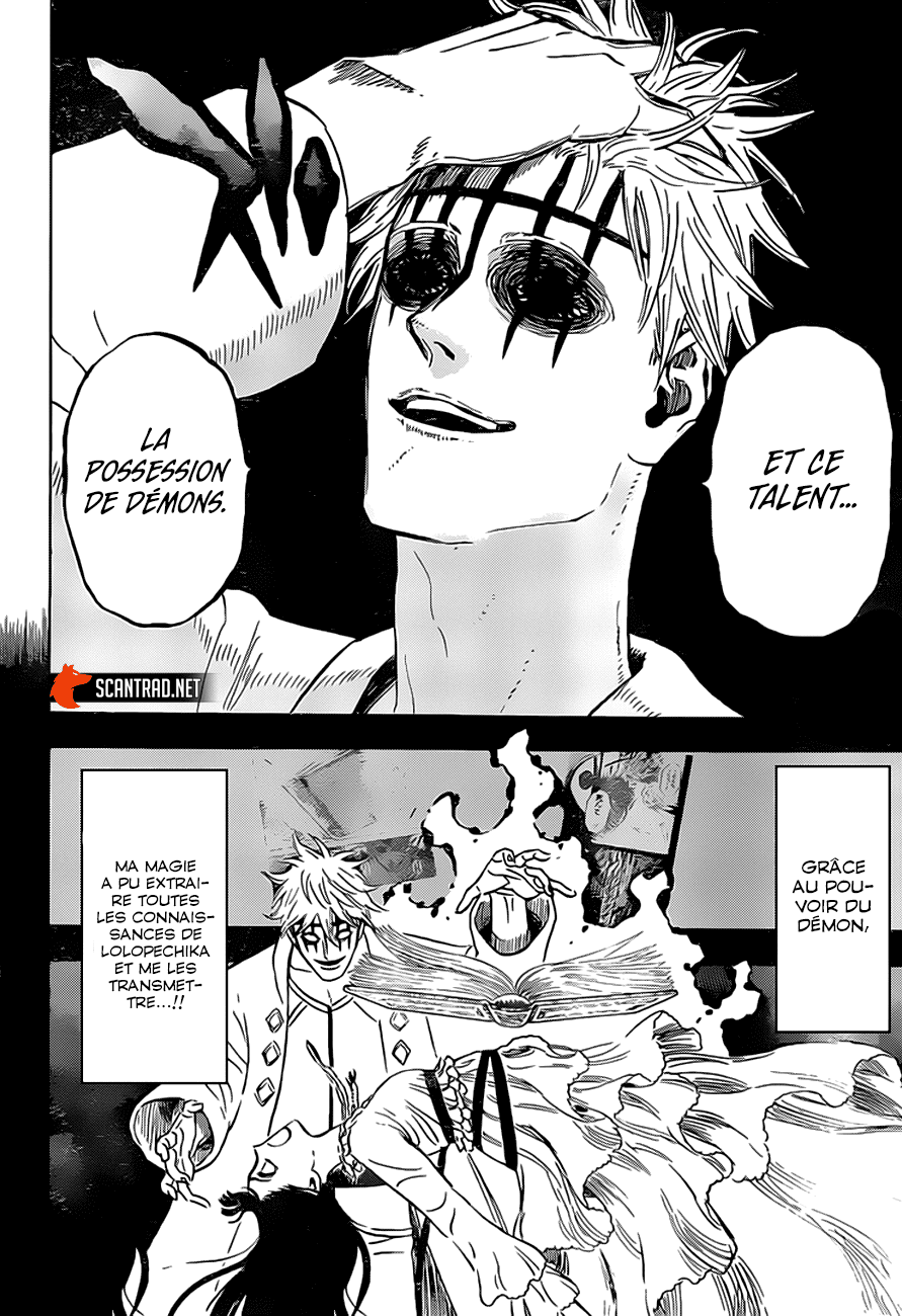 Chapter Image 371