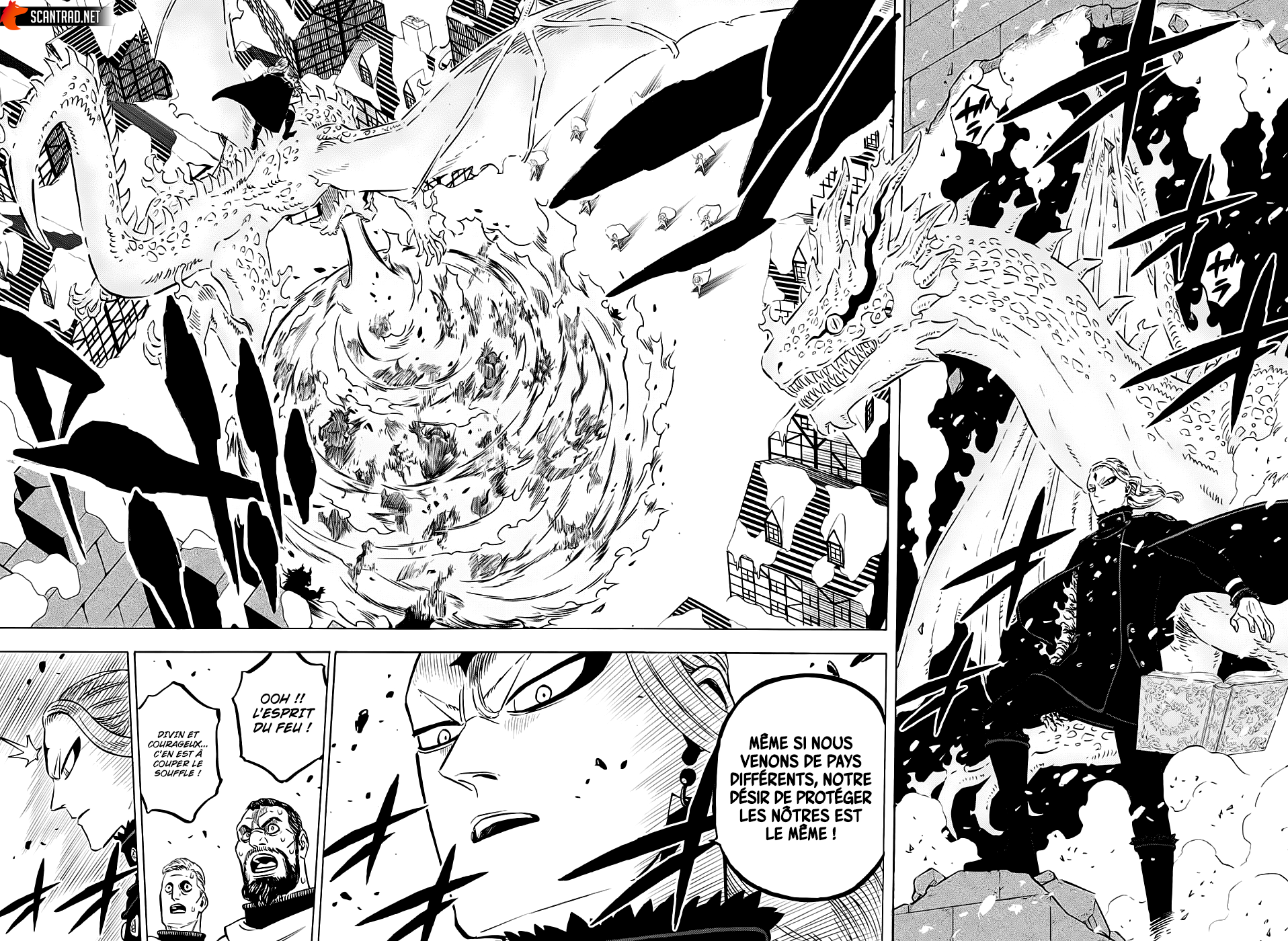 Chapter Image 186