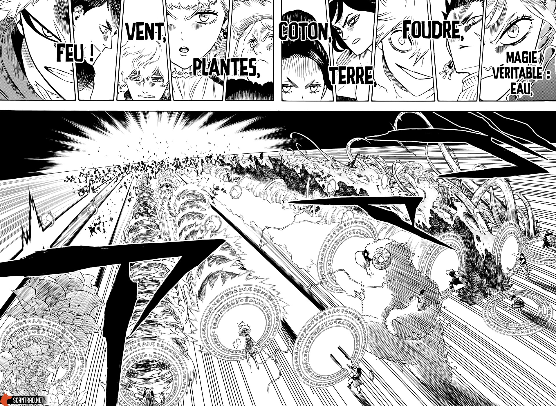 Chapter Image 112