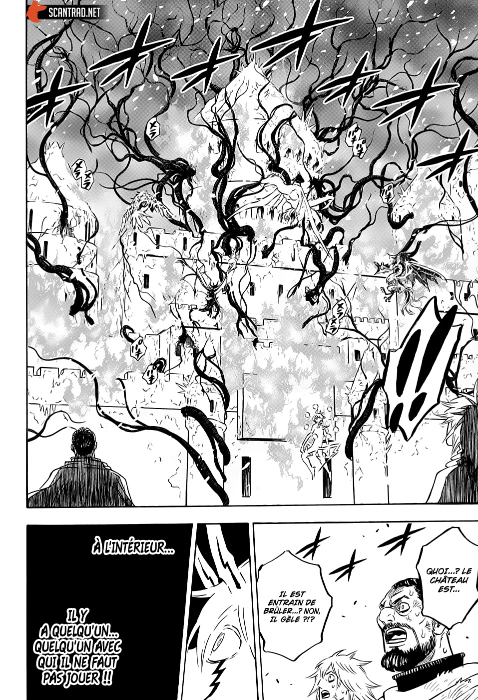 Chapter Image 334