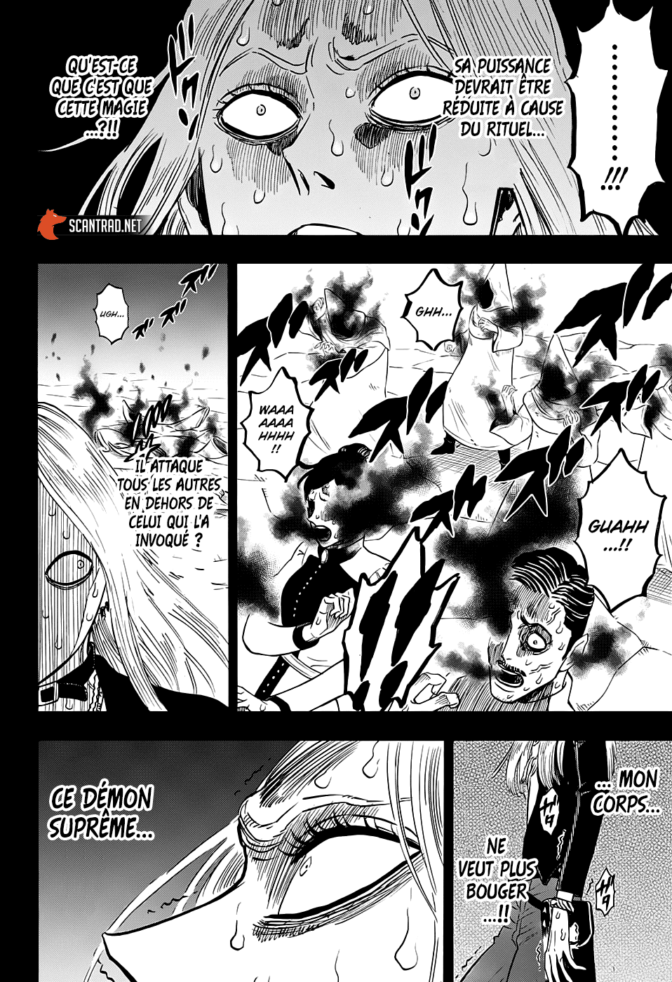 Chapter Image 334