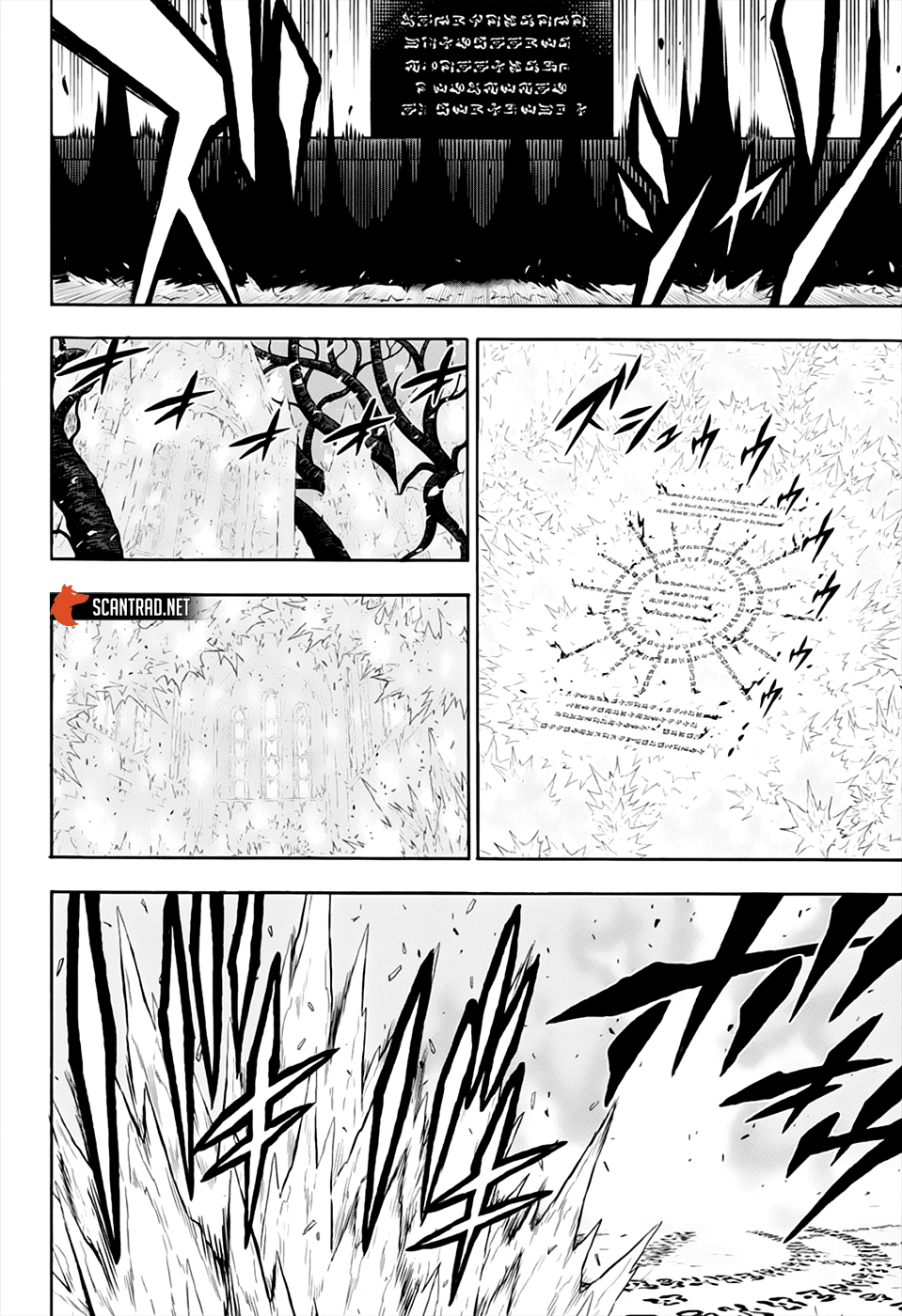 Chapter Image 297