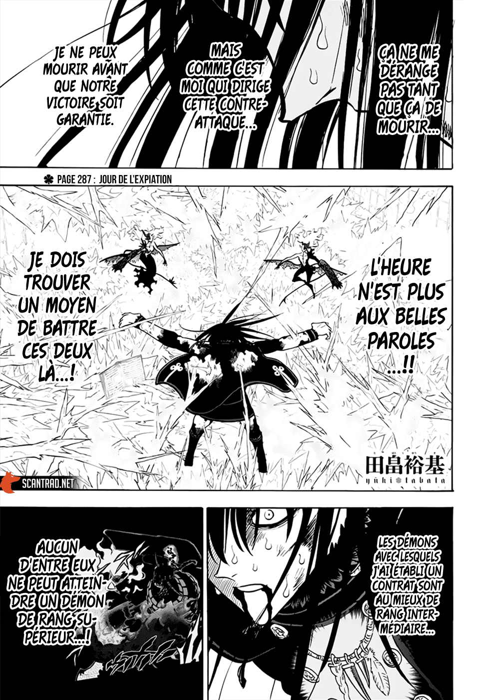 Chapter Image 112