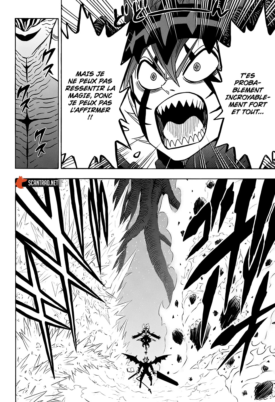 Chapter Image 149