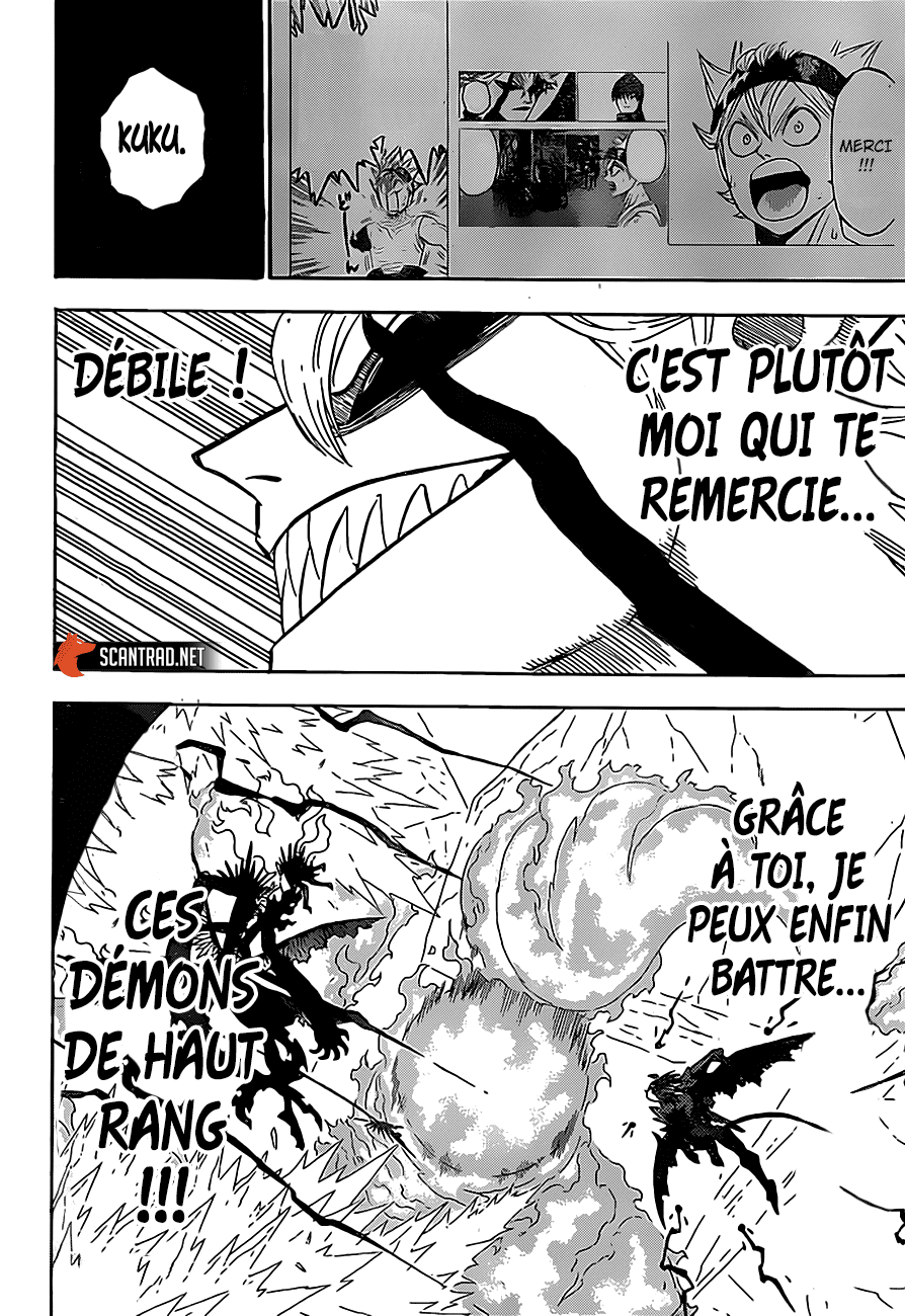 Chapter Image 186