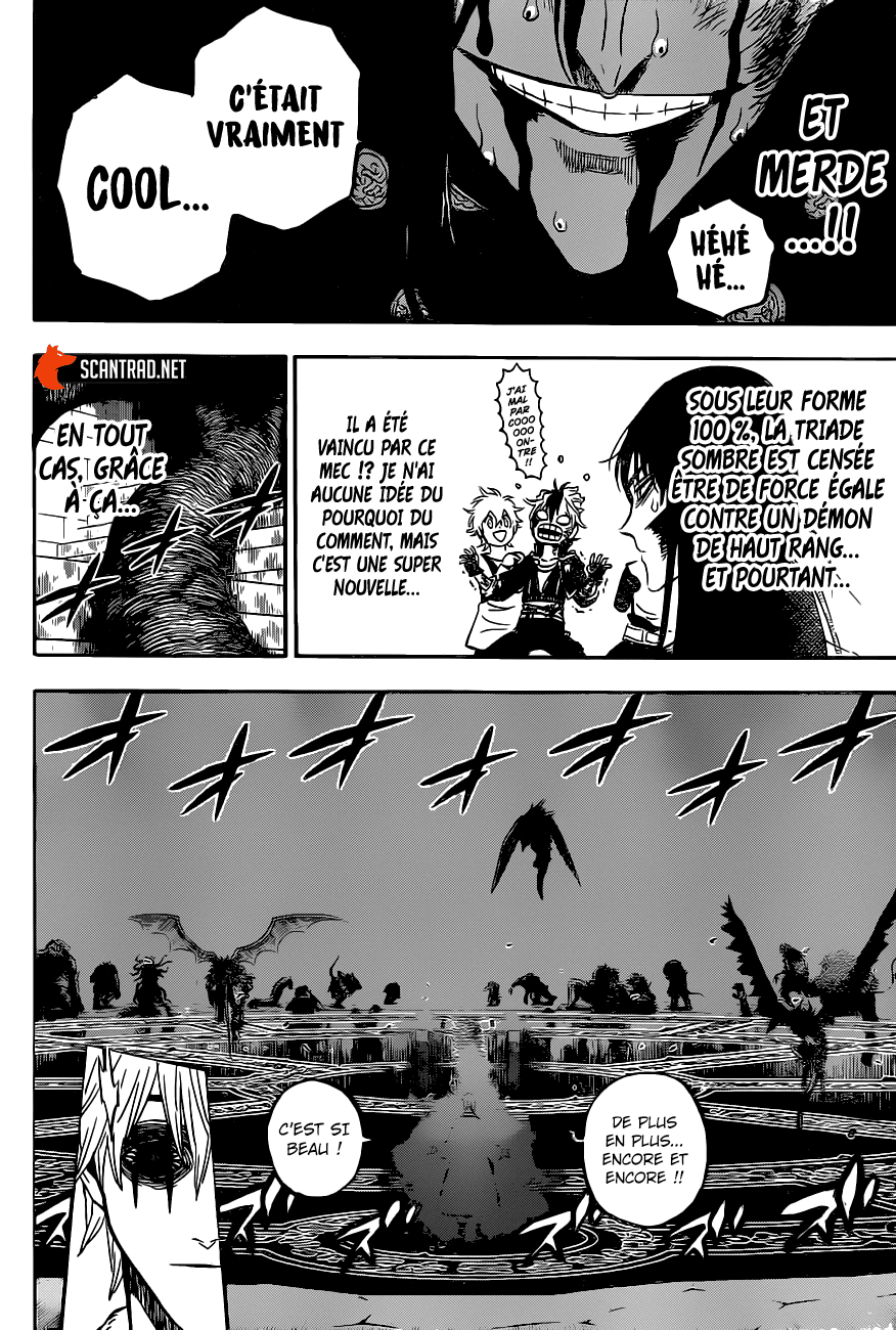 Chapter Image 112
