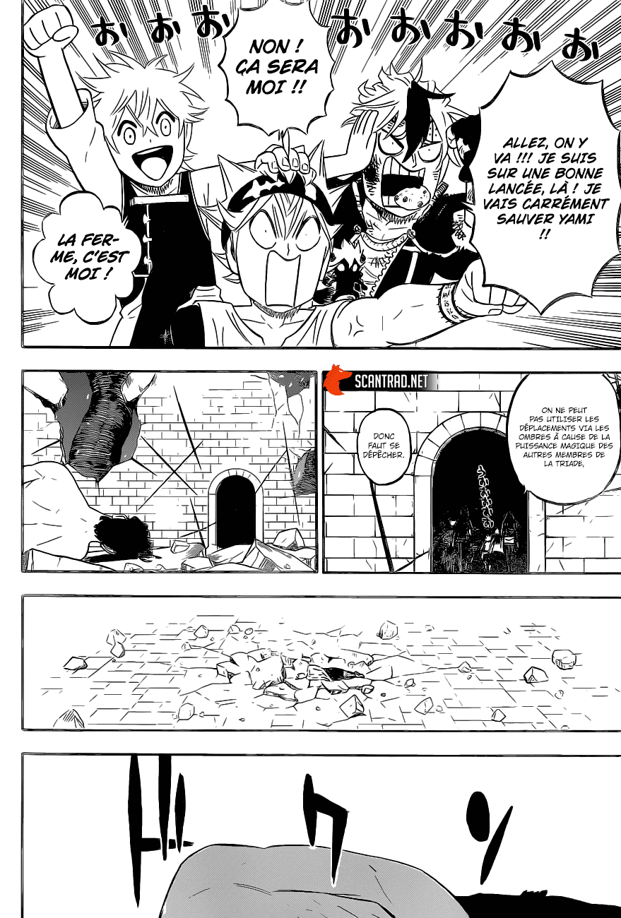 Chapter Image 186