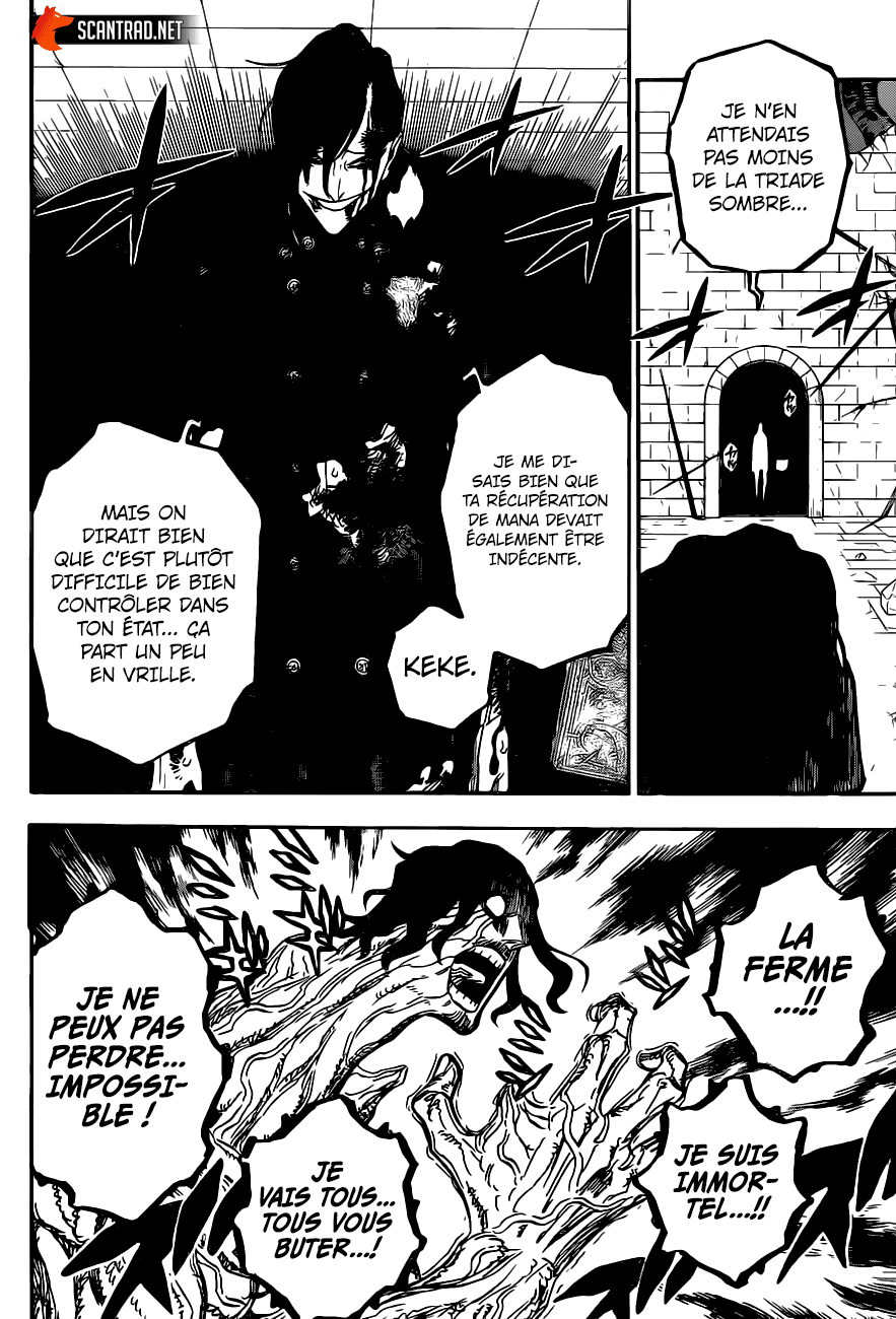 Chapter Image 260