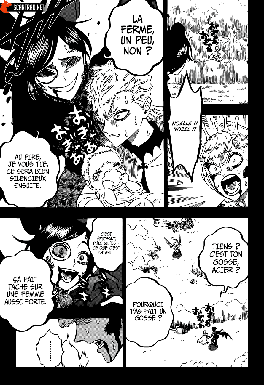 Chapter Image 260