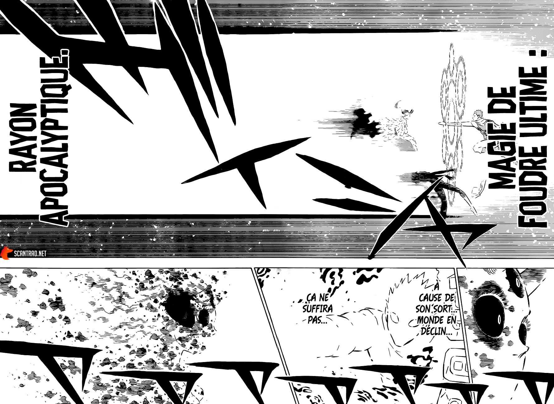 Chapter Image 260
