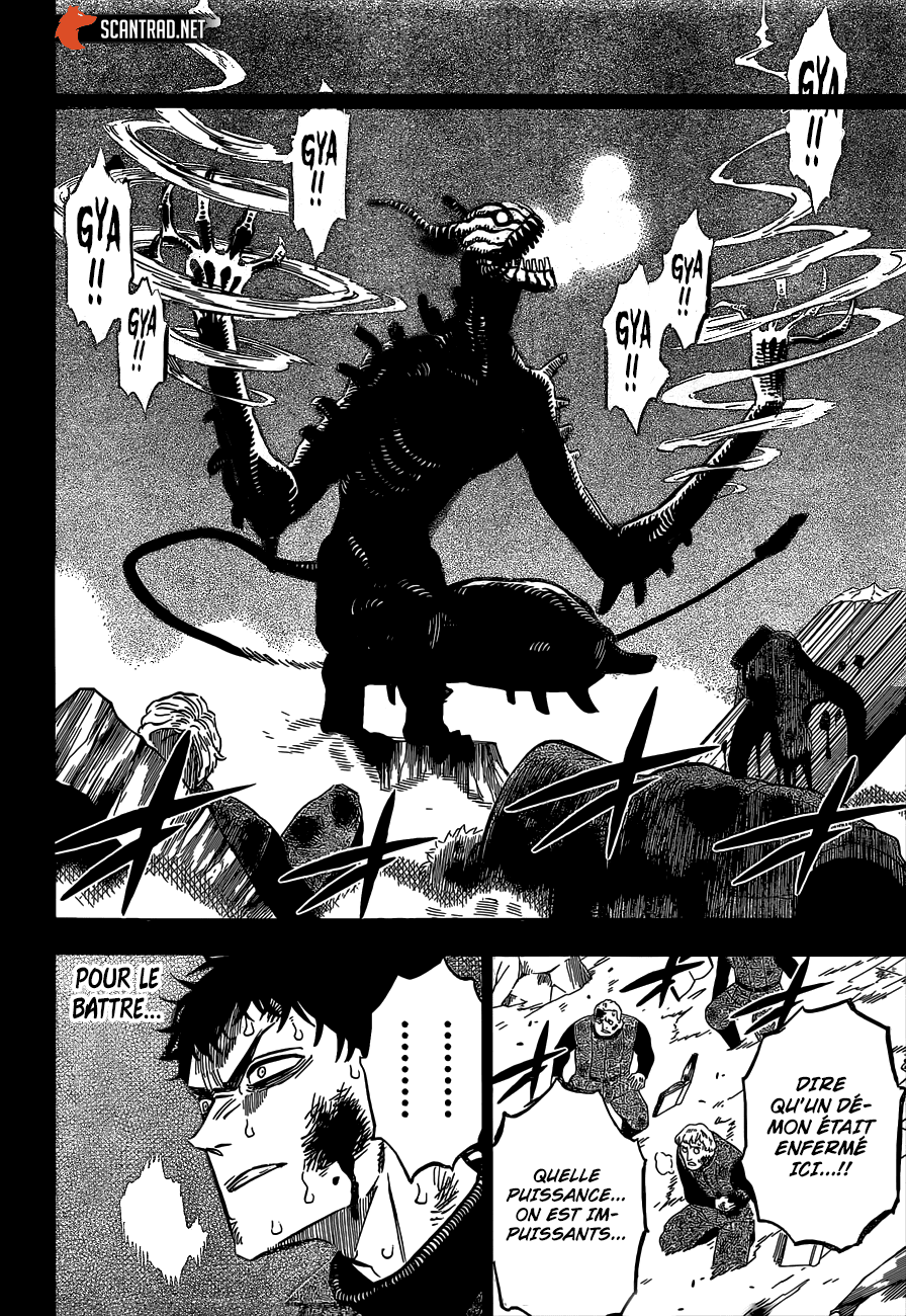 Chapter Image 334