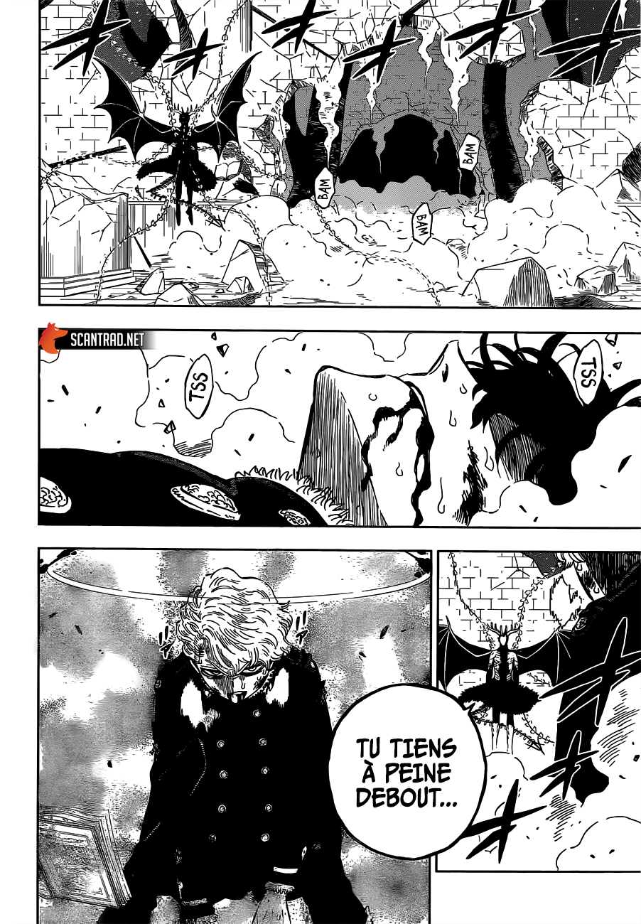 Chapter Image 260