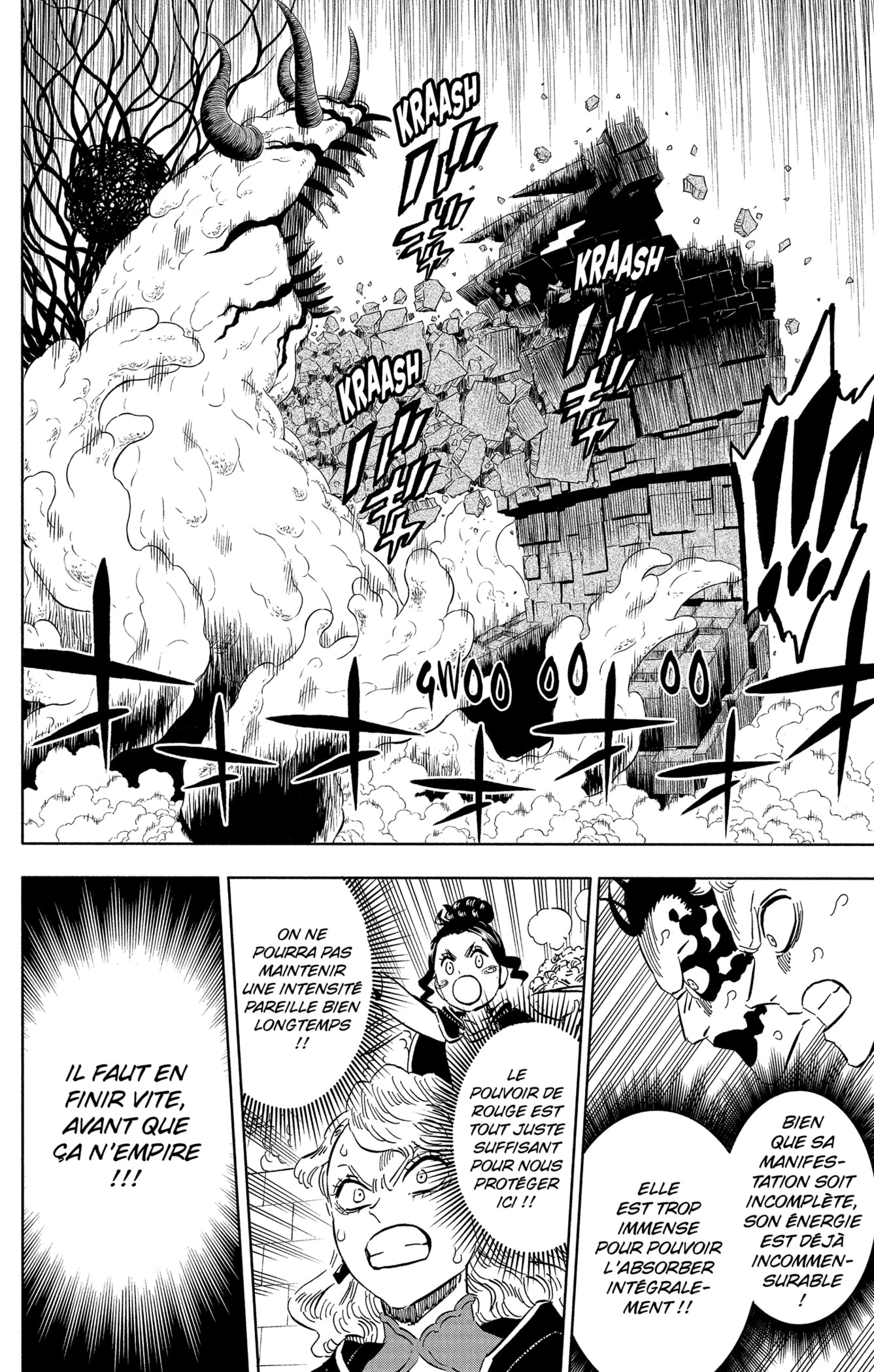 Chapter Image 112