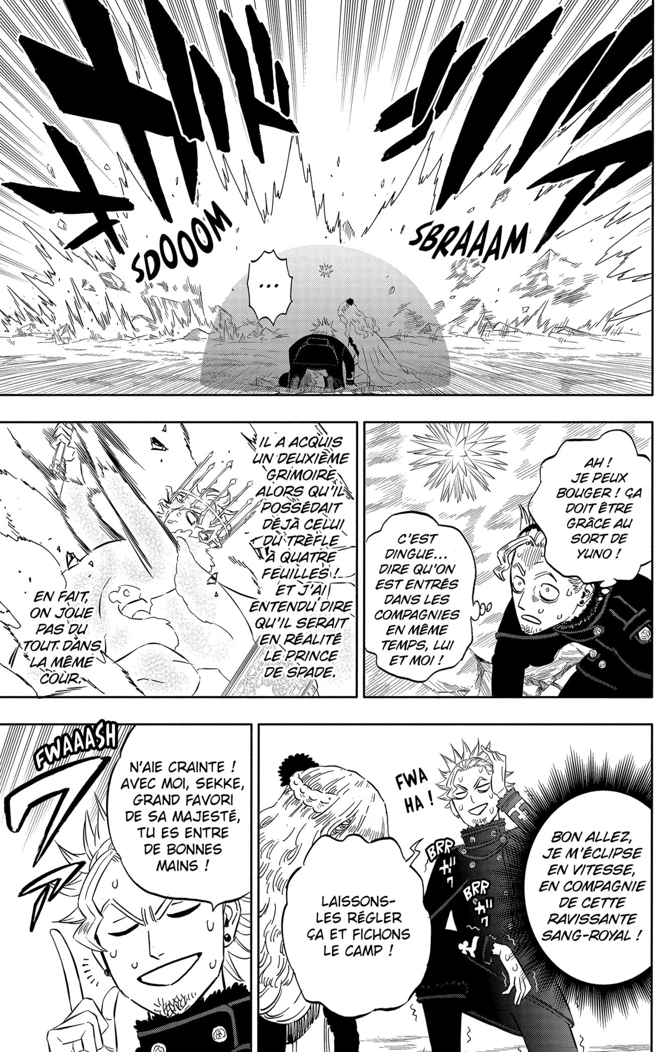 Chapter Image 223
