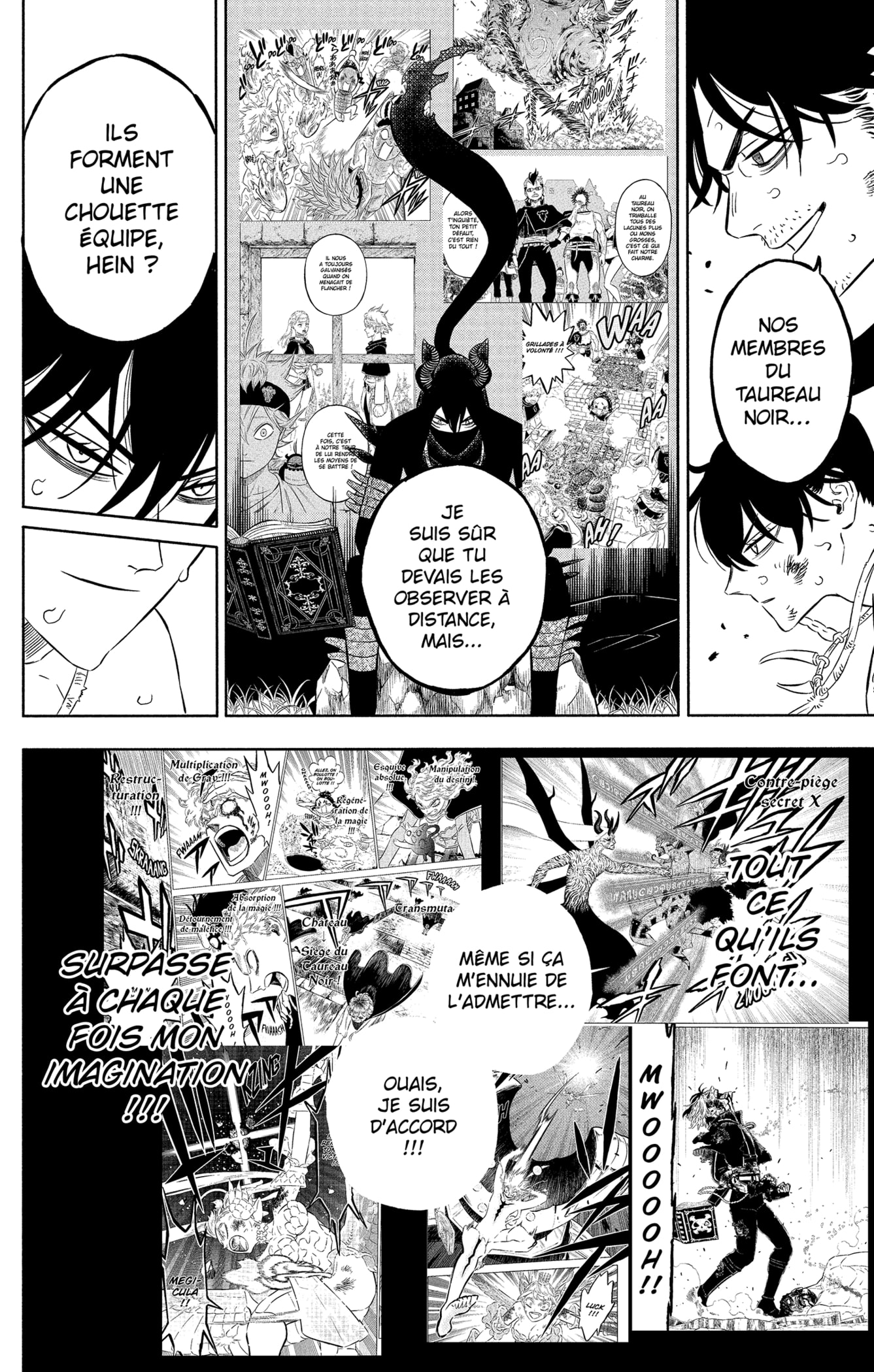Chapter Image 112
