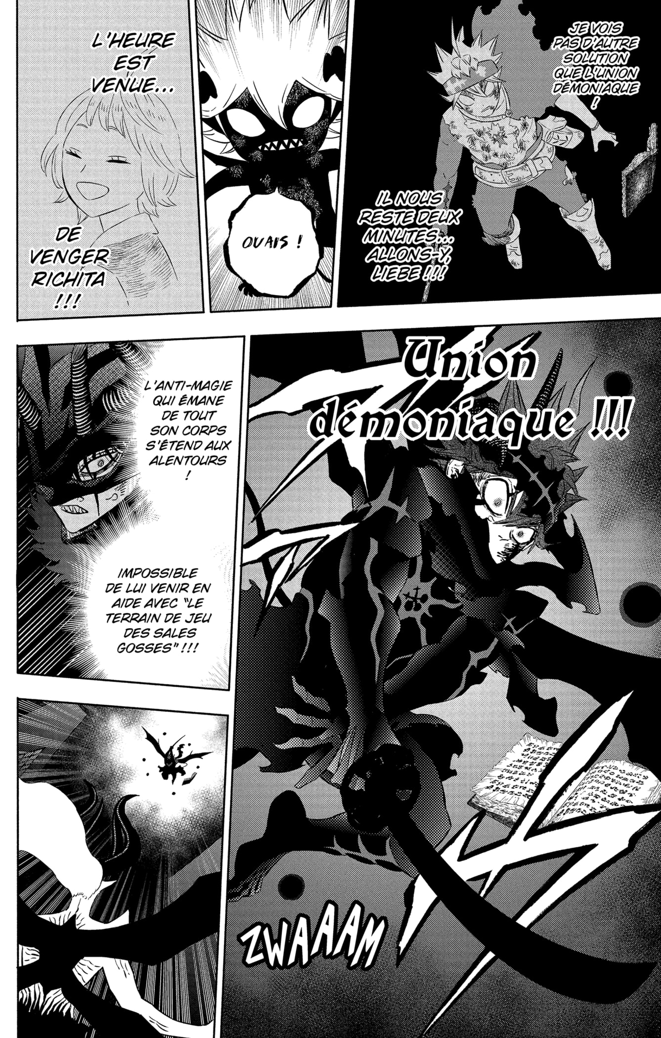 Chapter Image 112