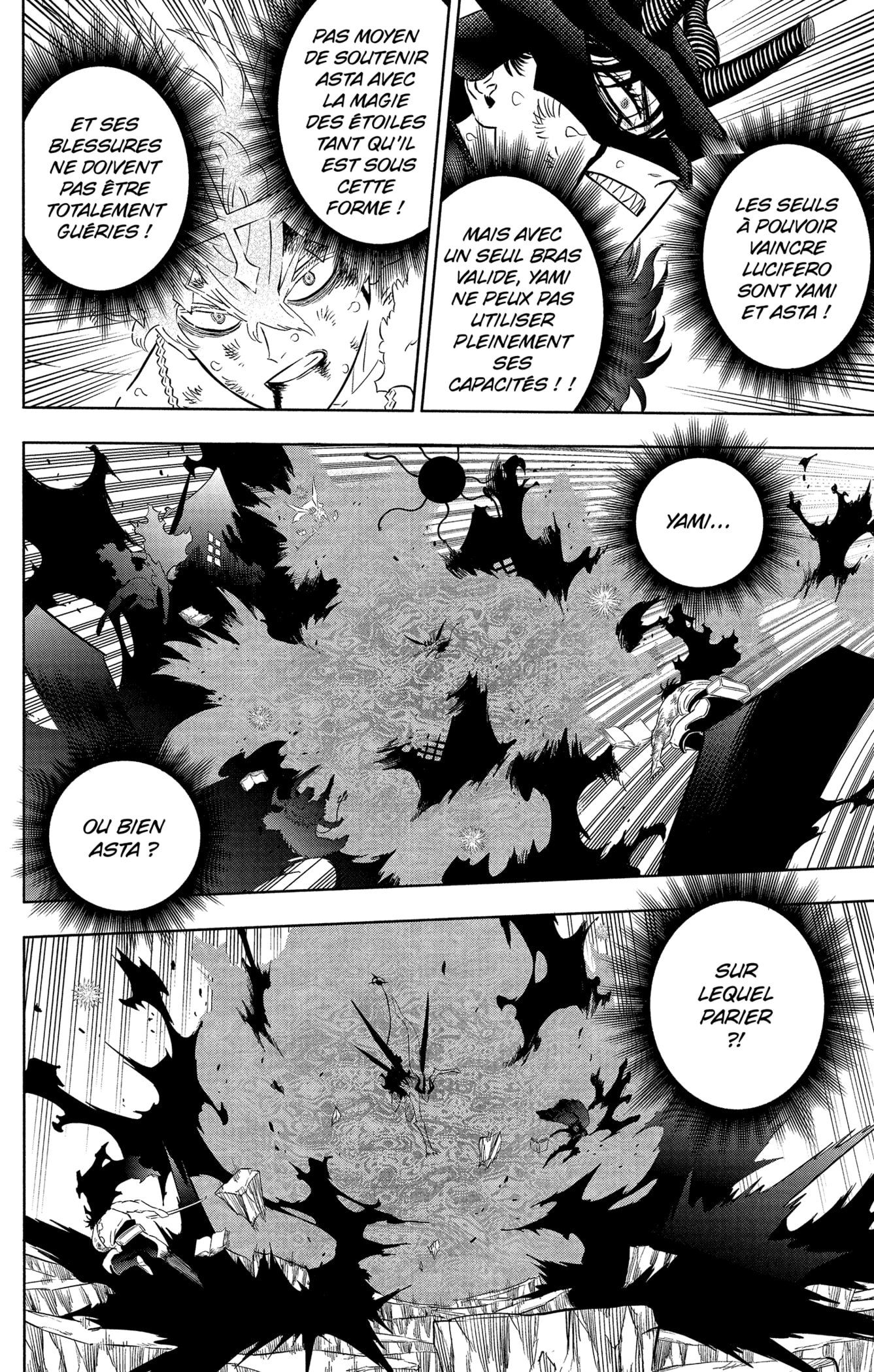 Chapter Image 260
