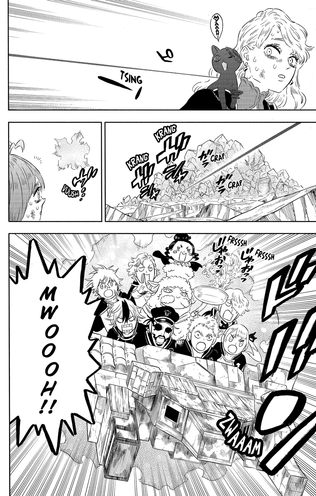 Chapter Image 260