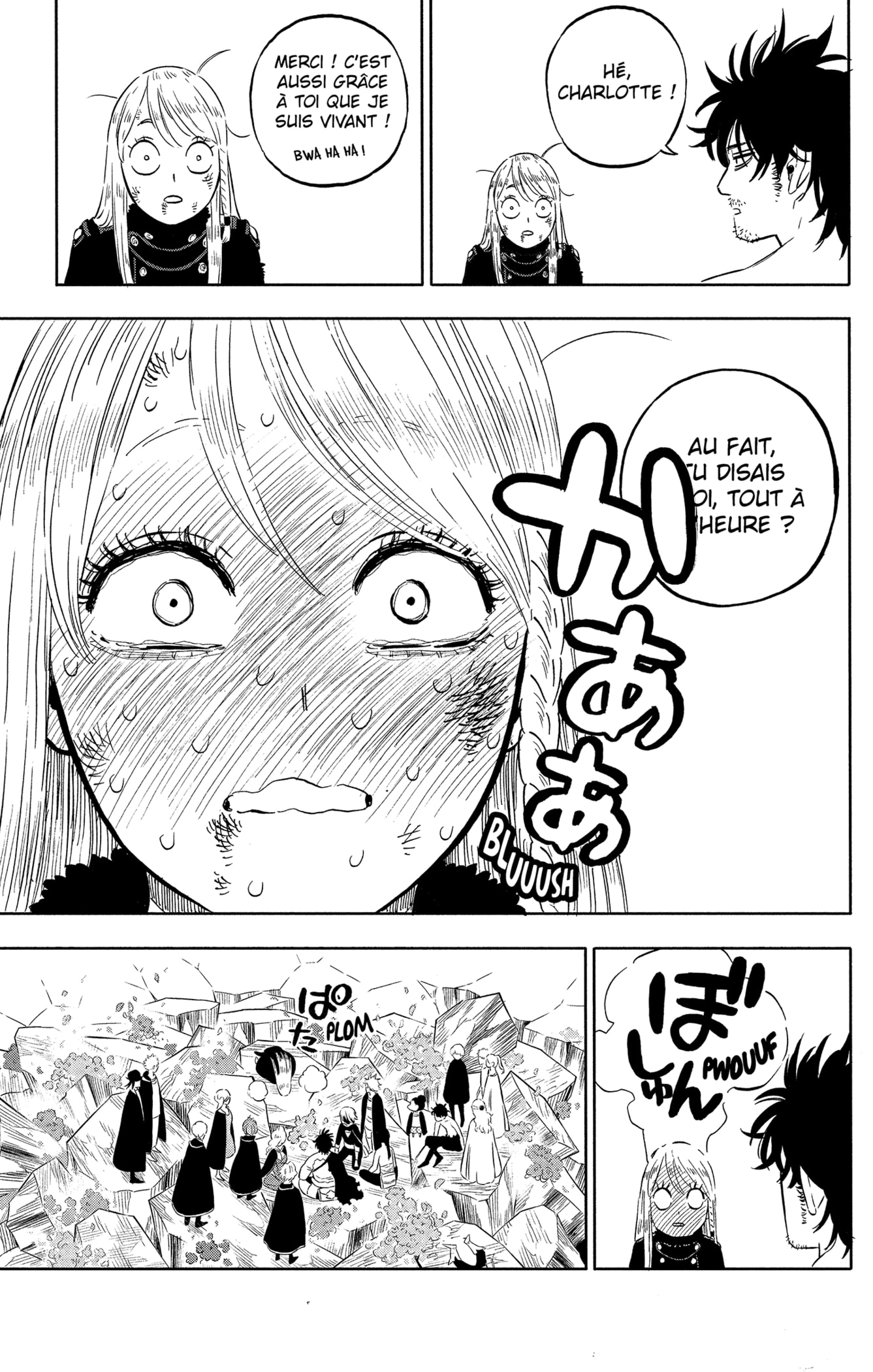Chapter Image 371
