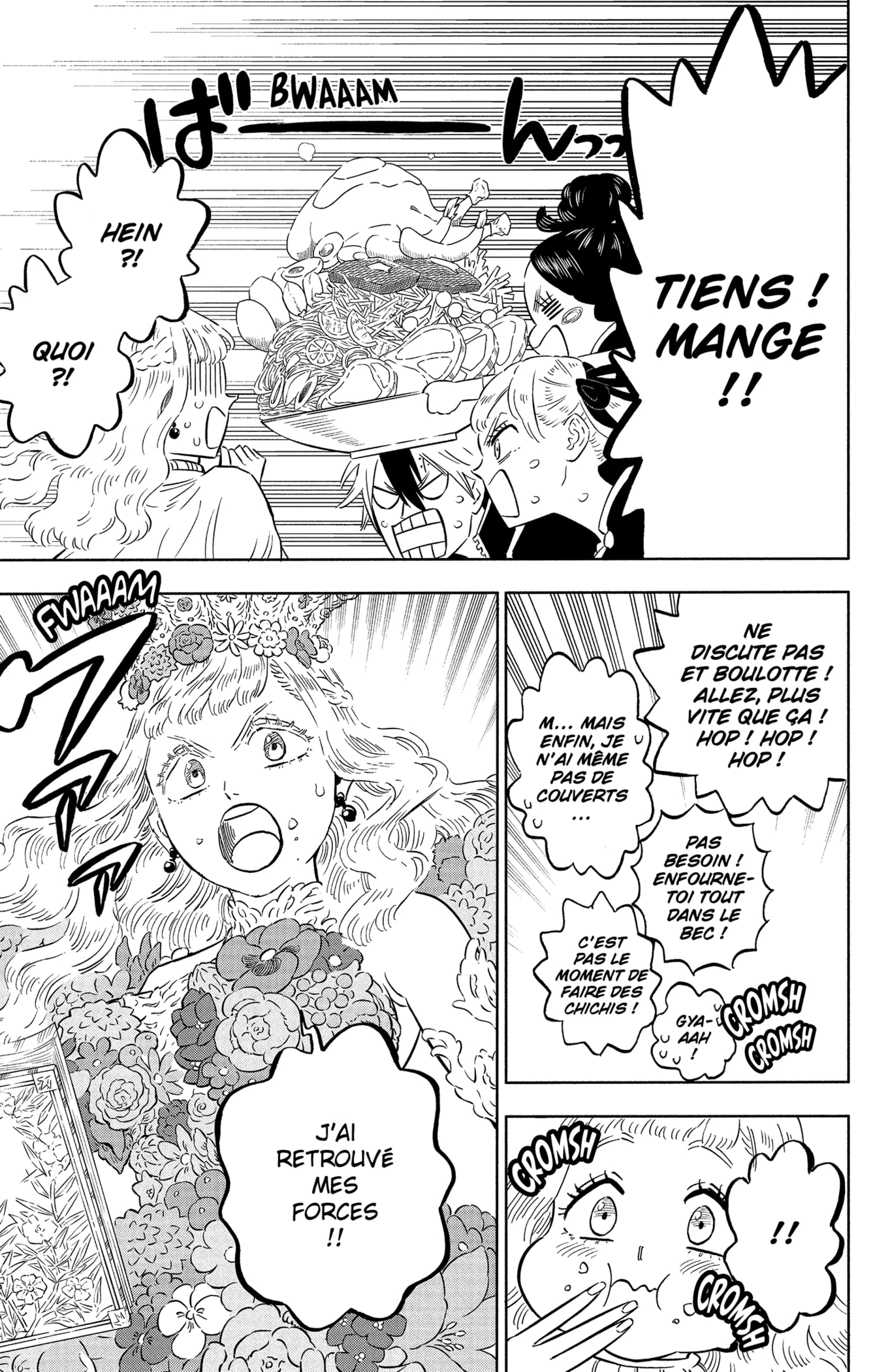 Chapter Image 297
