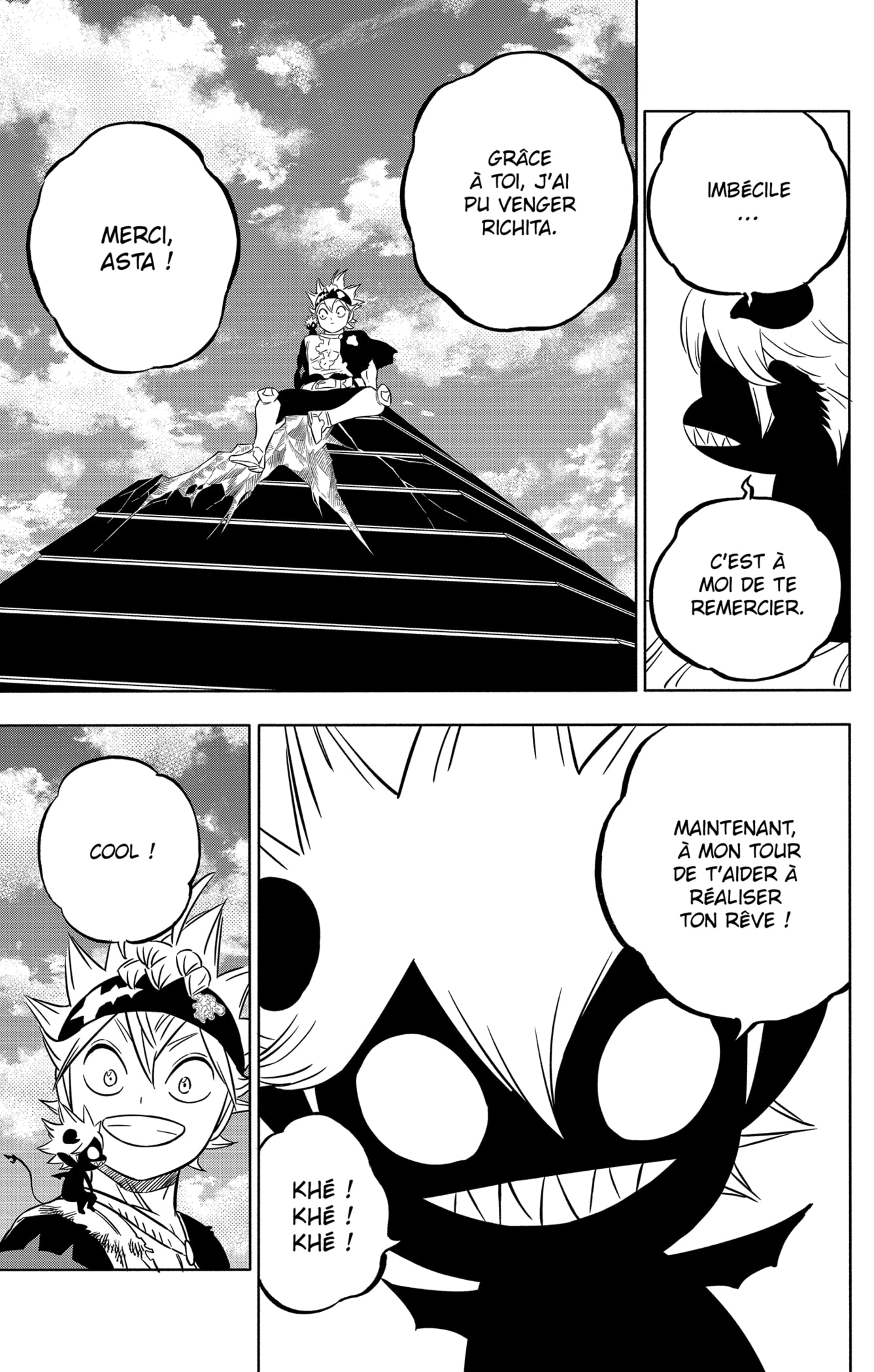 Chapter Image 149