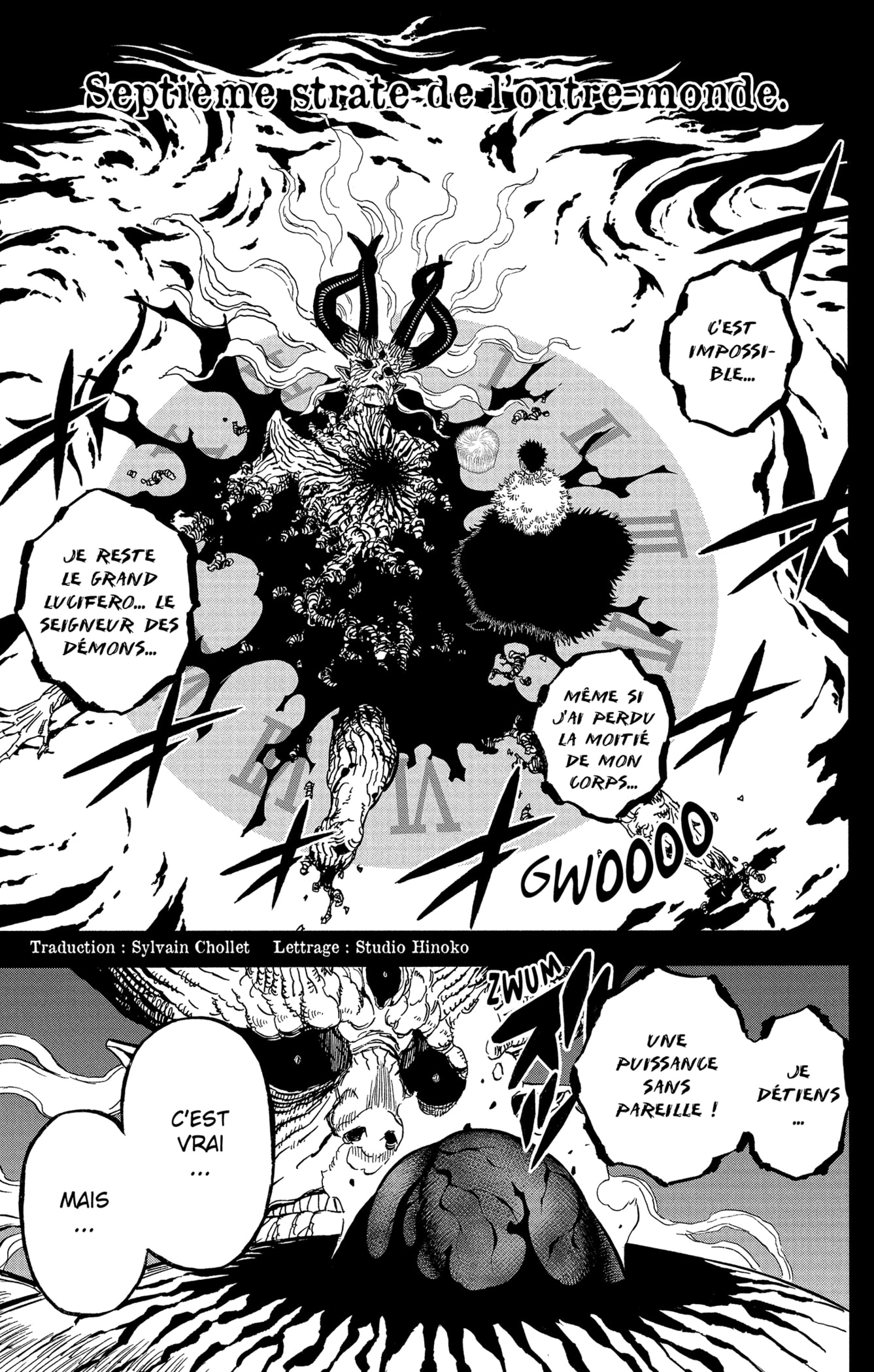 Chapter Image 112