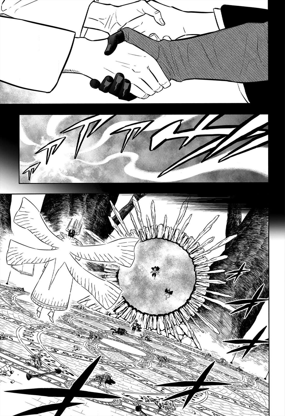 Chapter Image 149