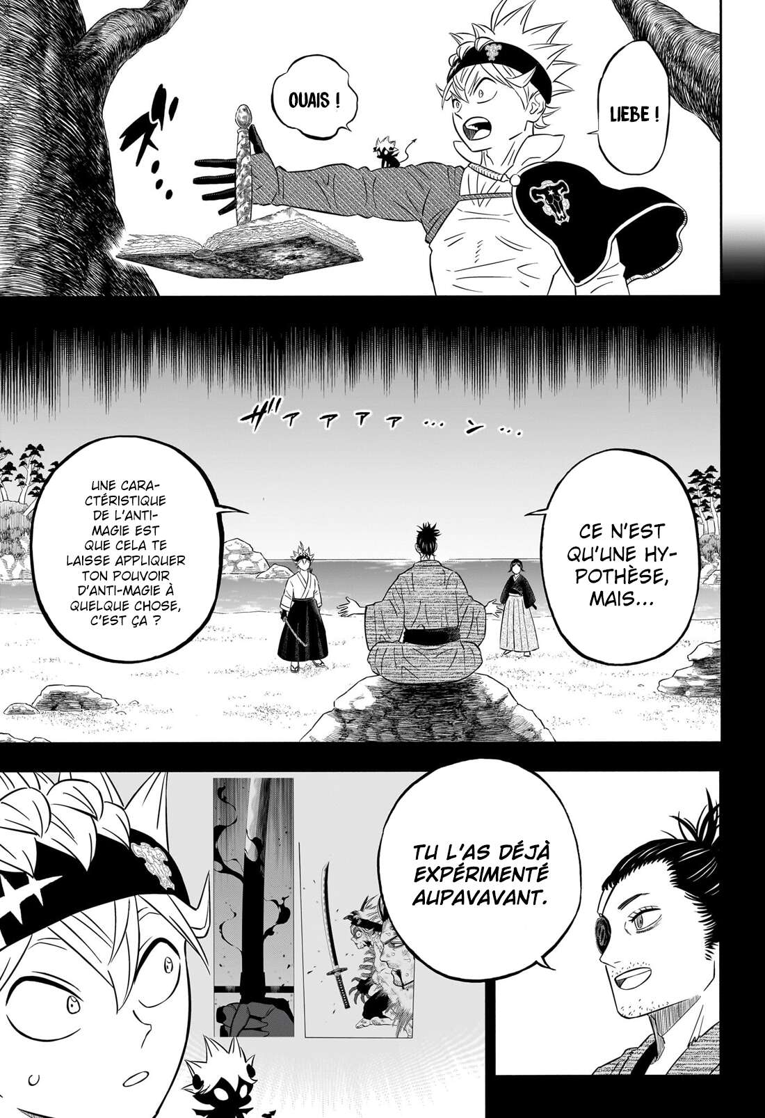 Chapter Image 223