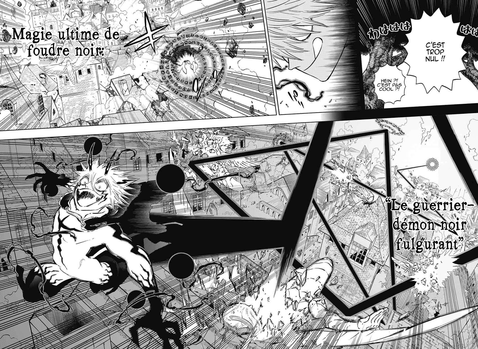 Chapter Image 334