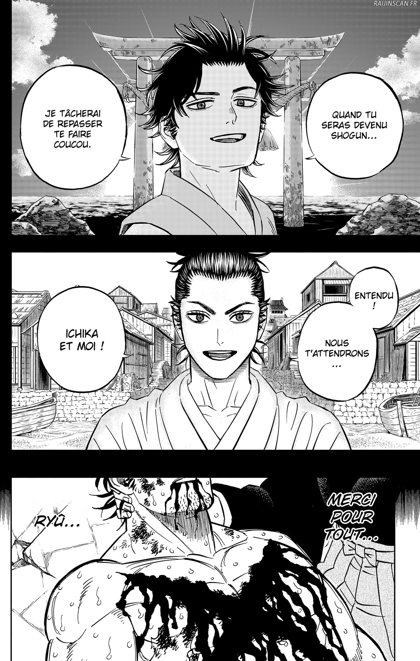 Chapter Image 371