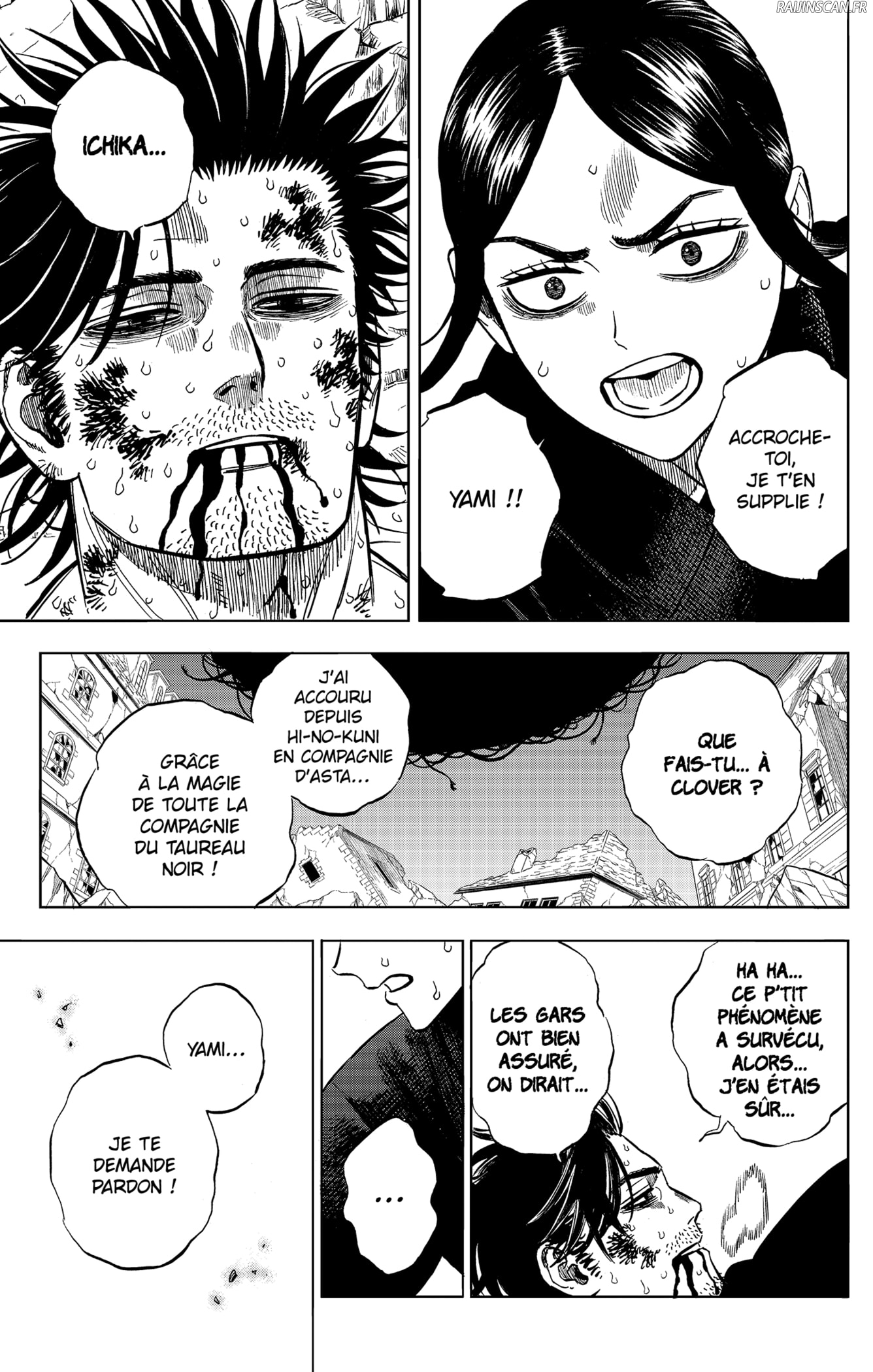 Chapter Image 260