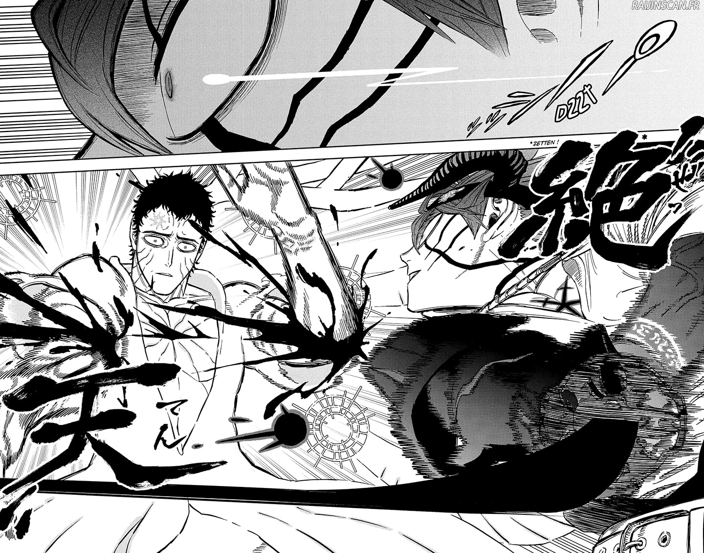 Chapter Image 445
