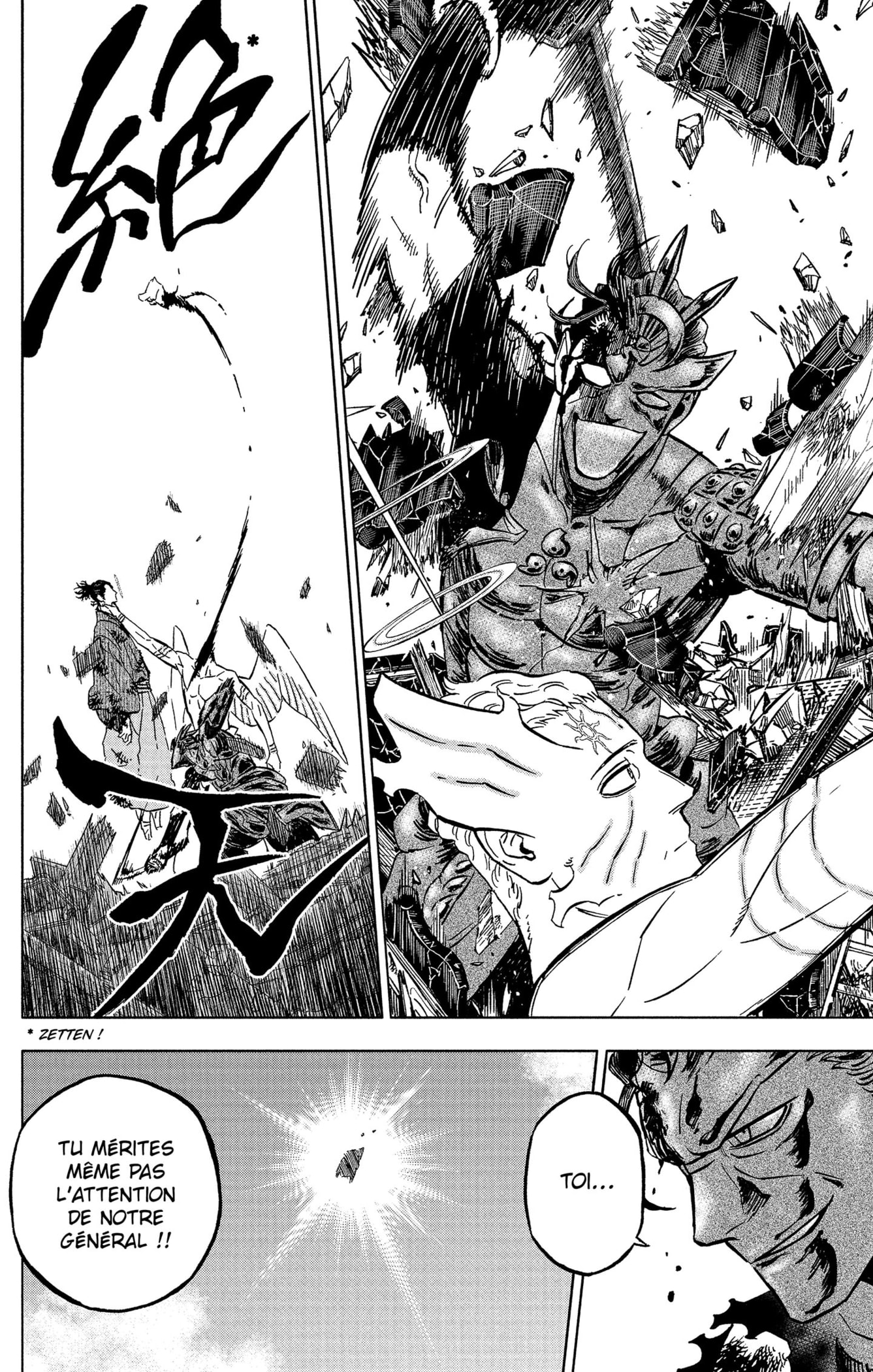 Chapter Image 445