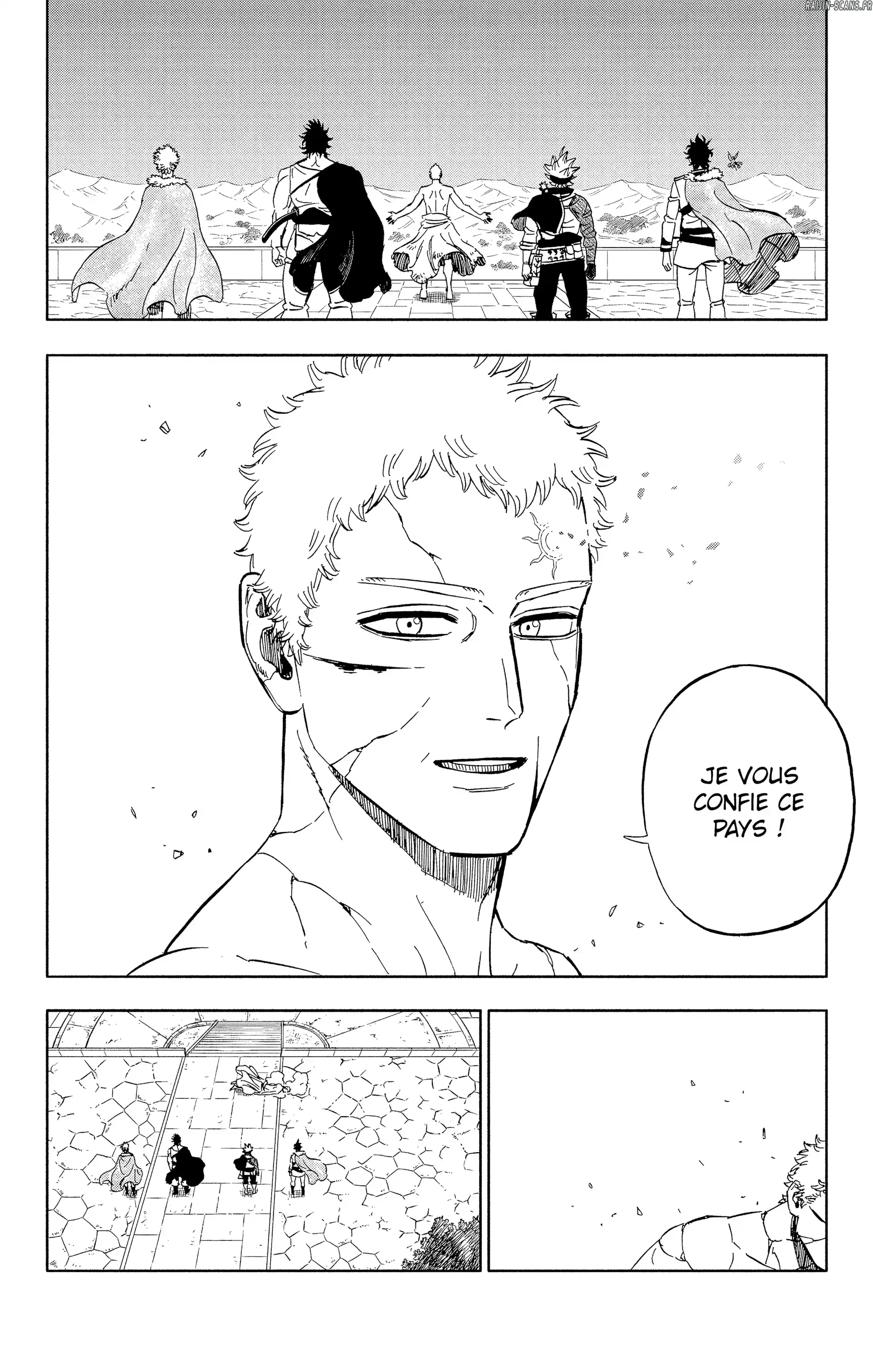 Chapter Image 593