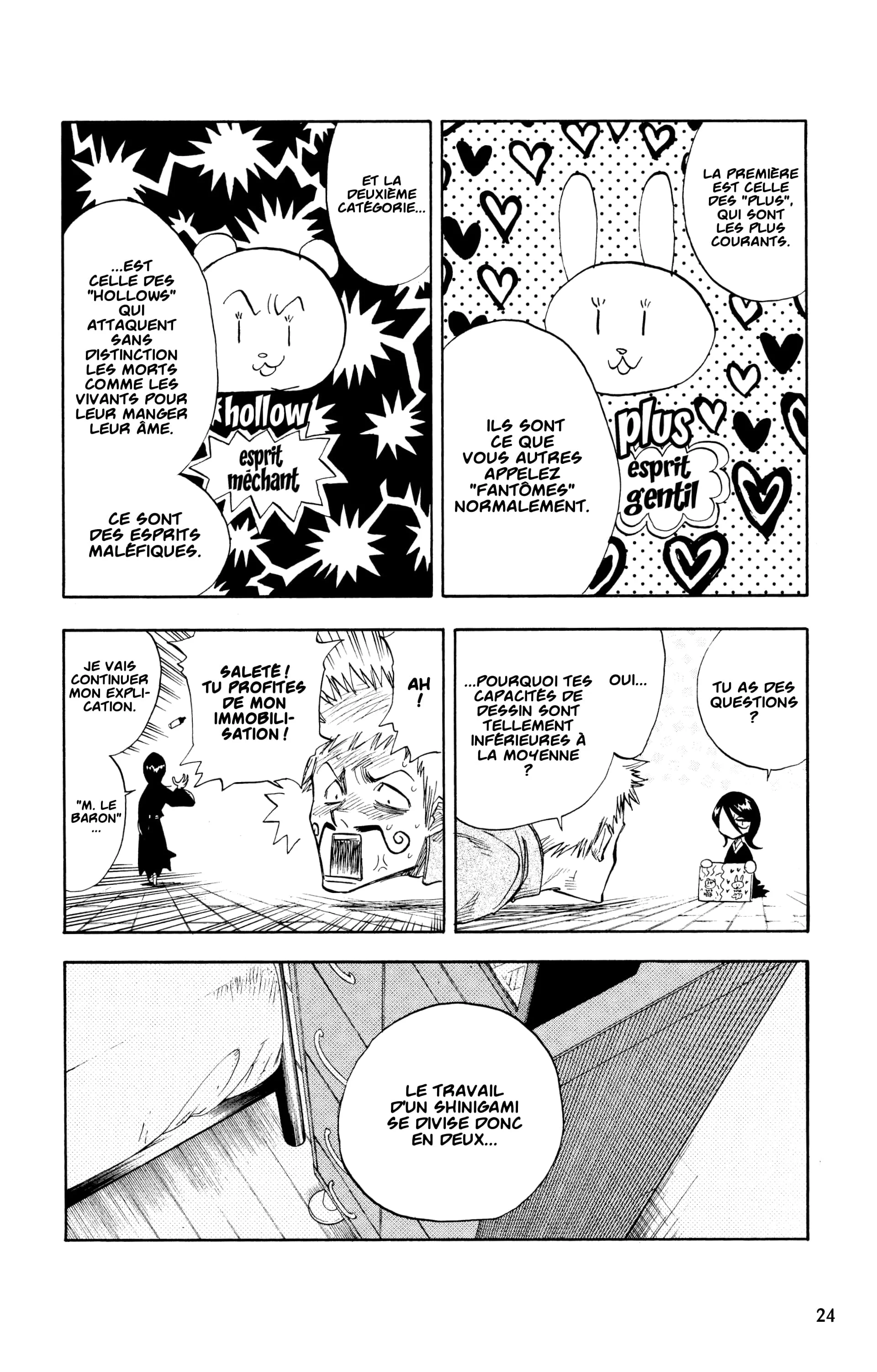 Chapter Image 815