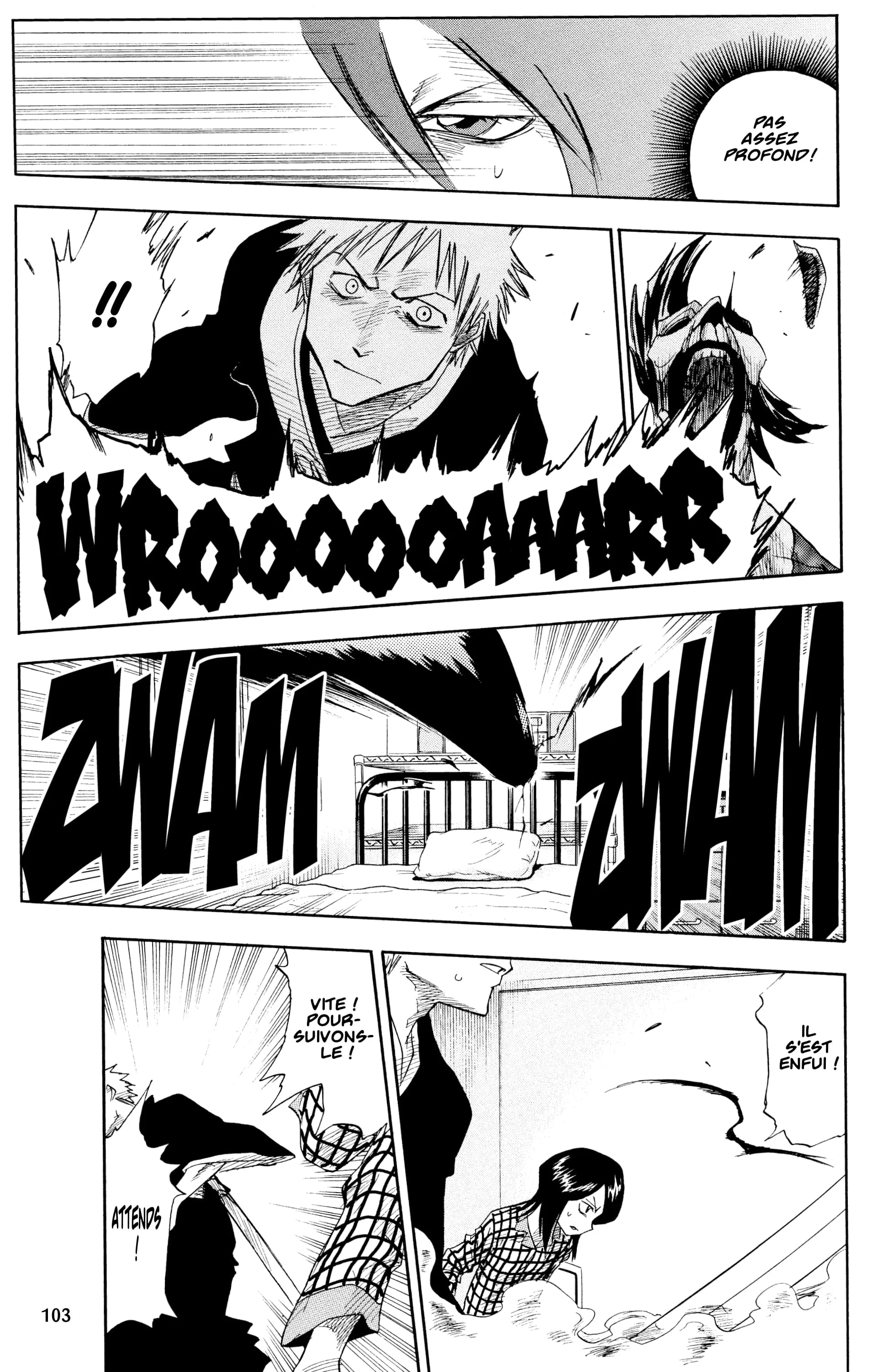 Chapter Image 741