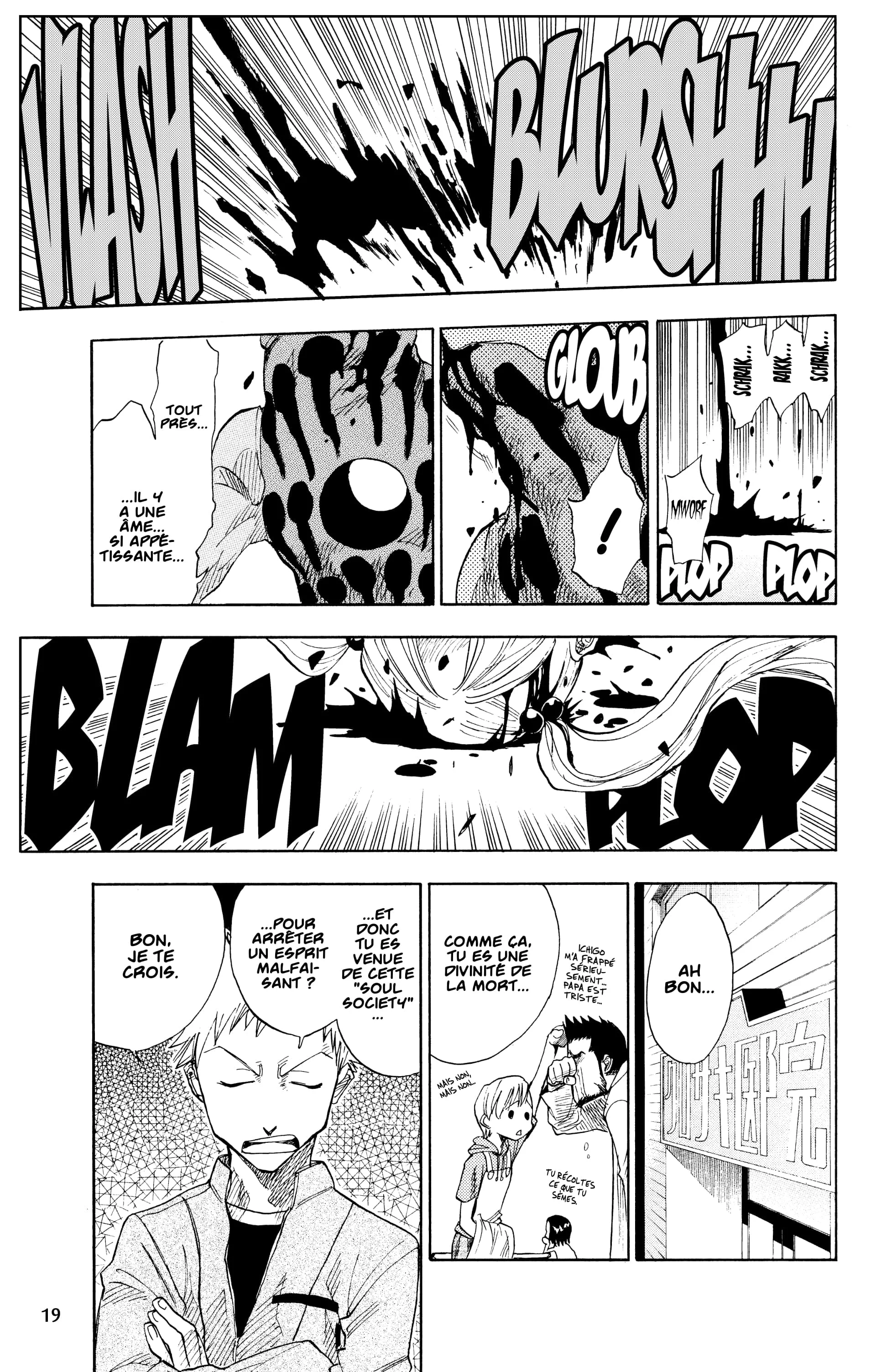 Chapter Image 630