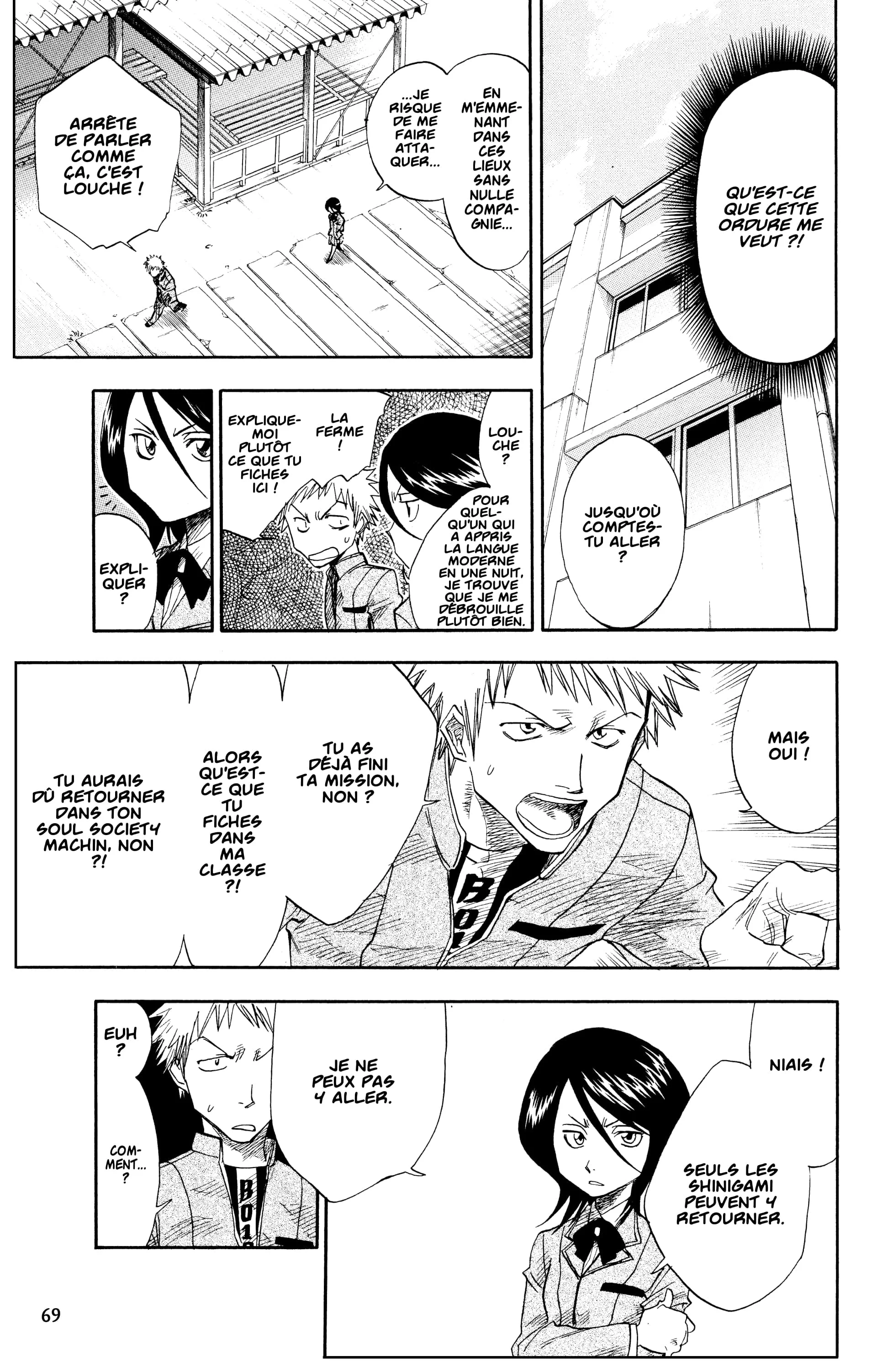 Chapter Image 482
