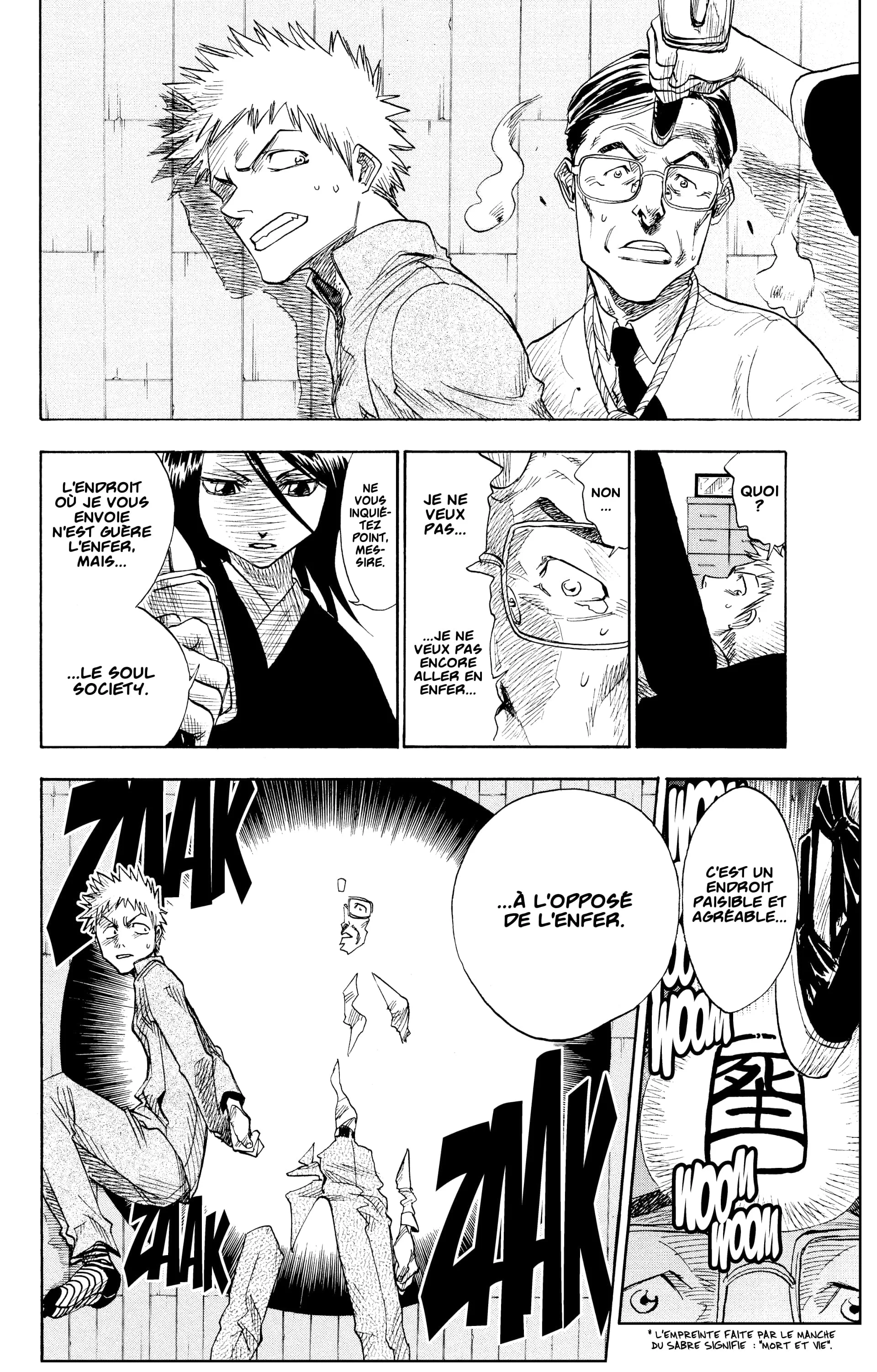 Chapter Image 741