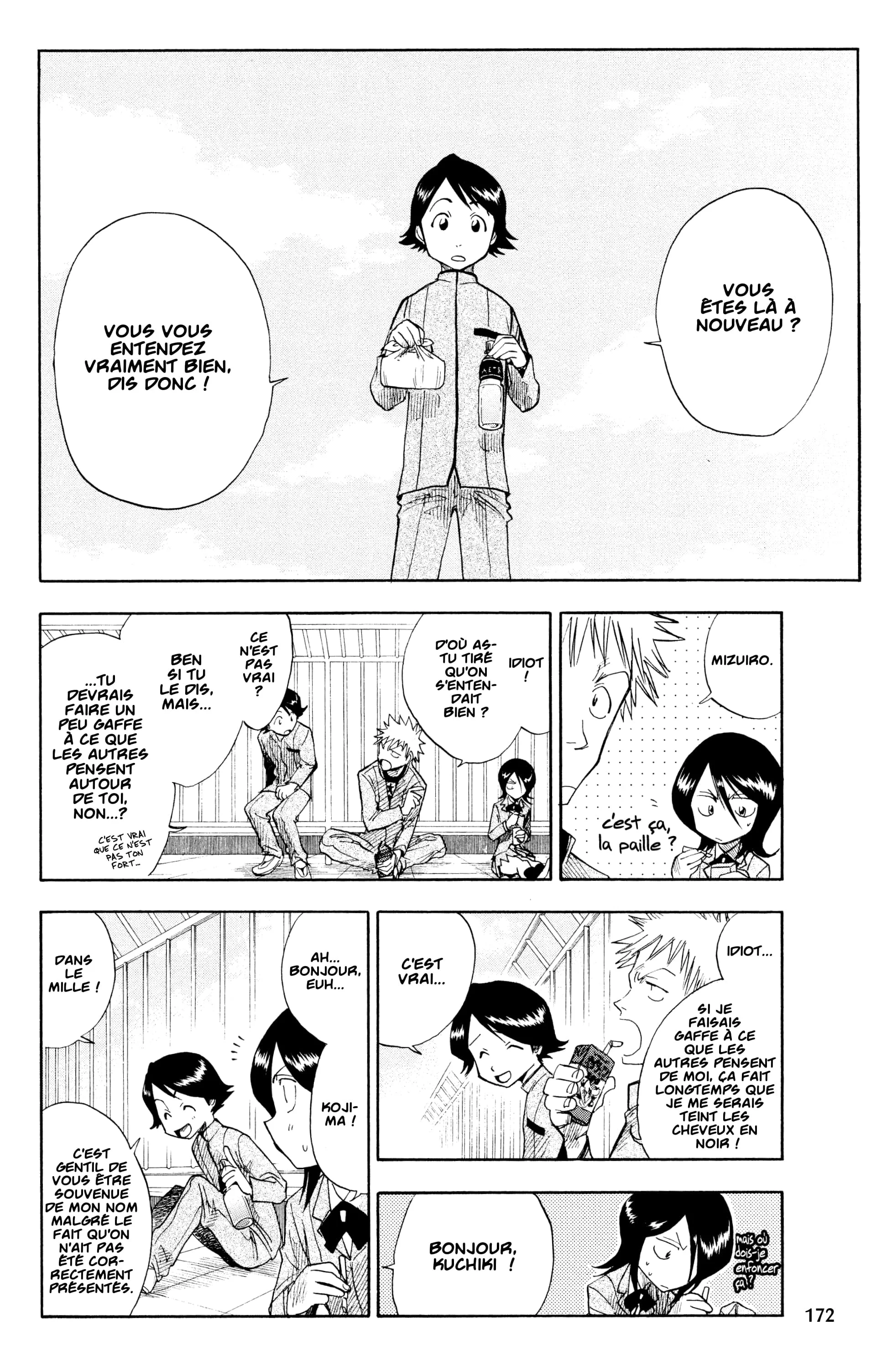 Chapter Image 297