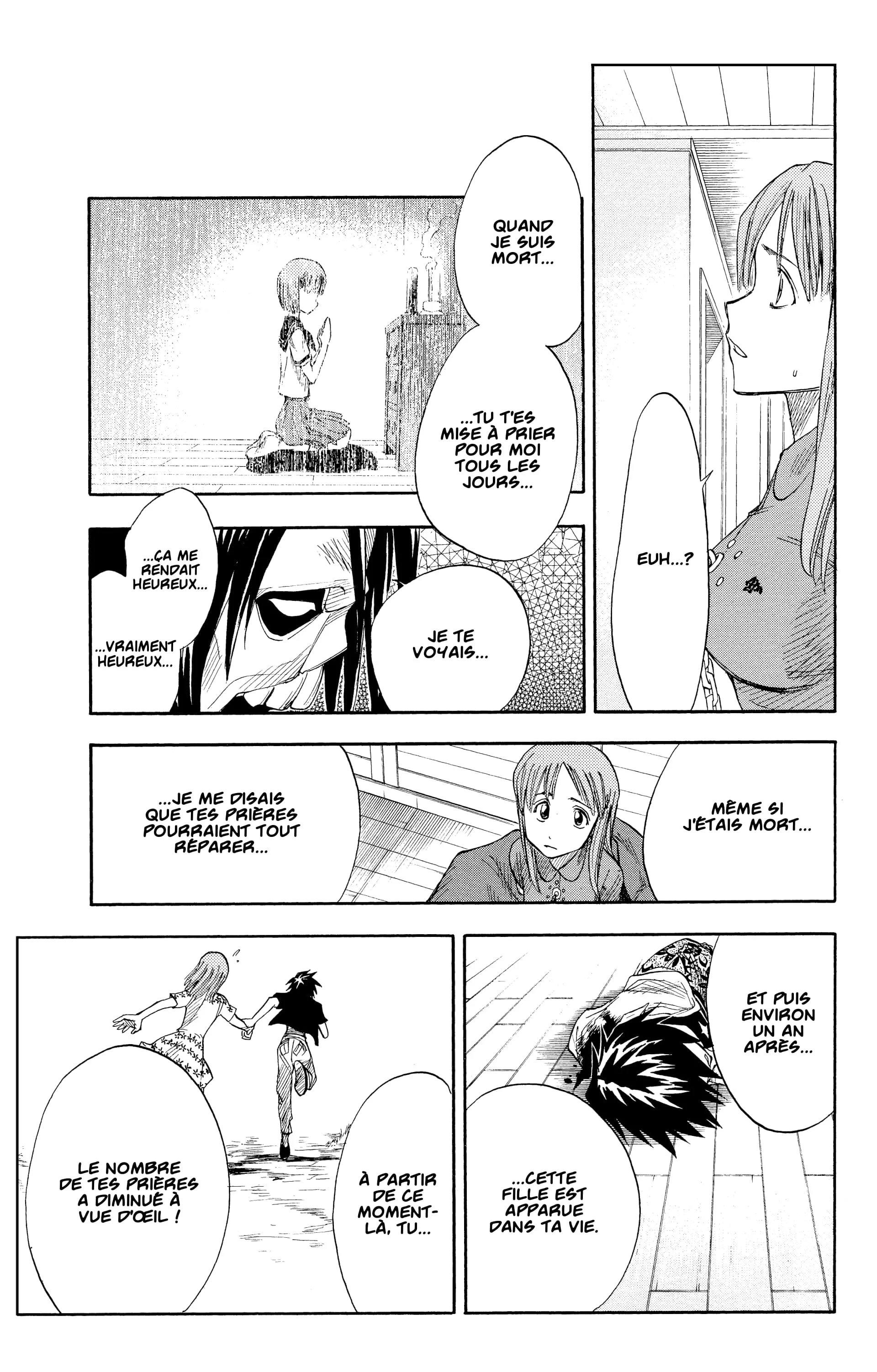 Chapter Image 75