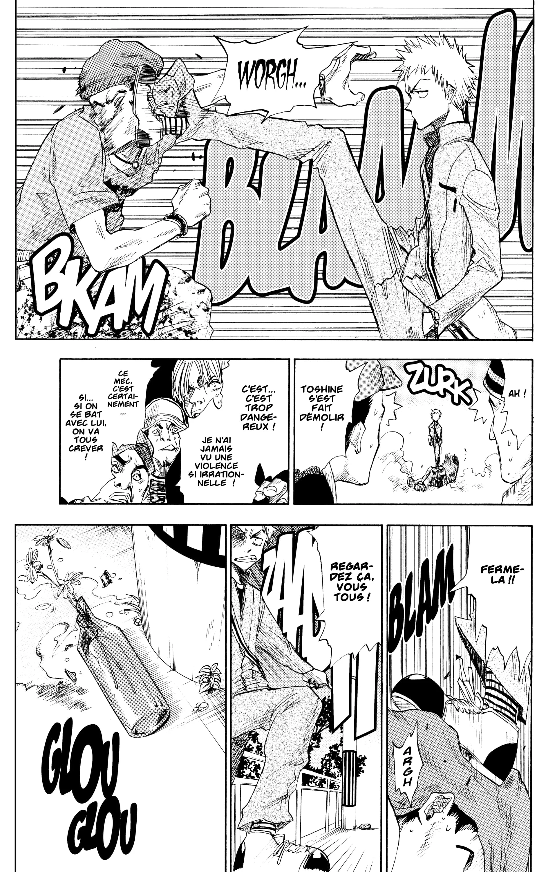 Chapter Image 260