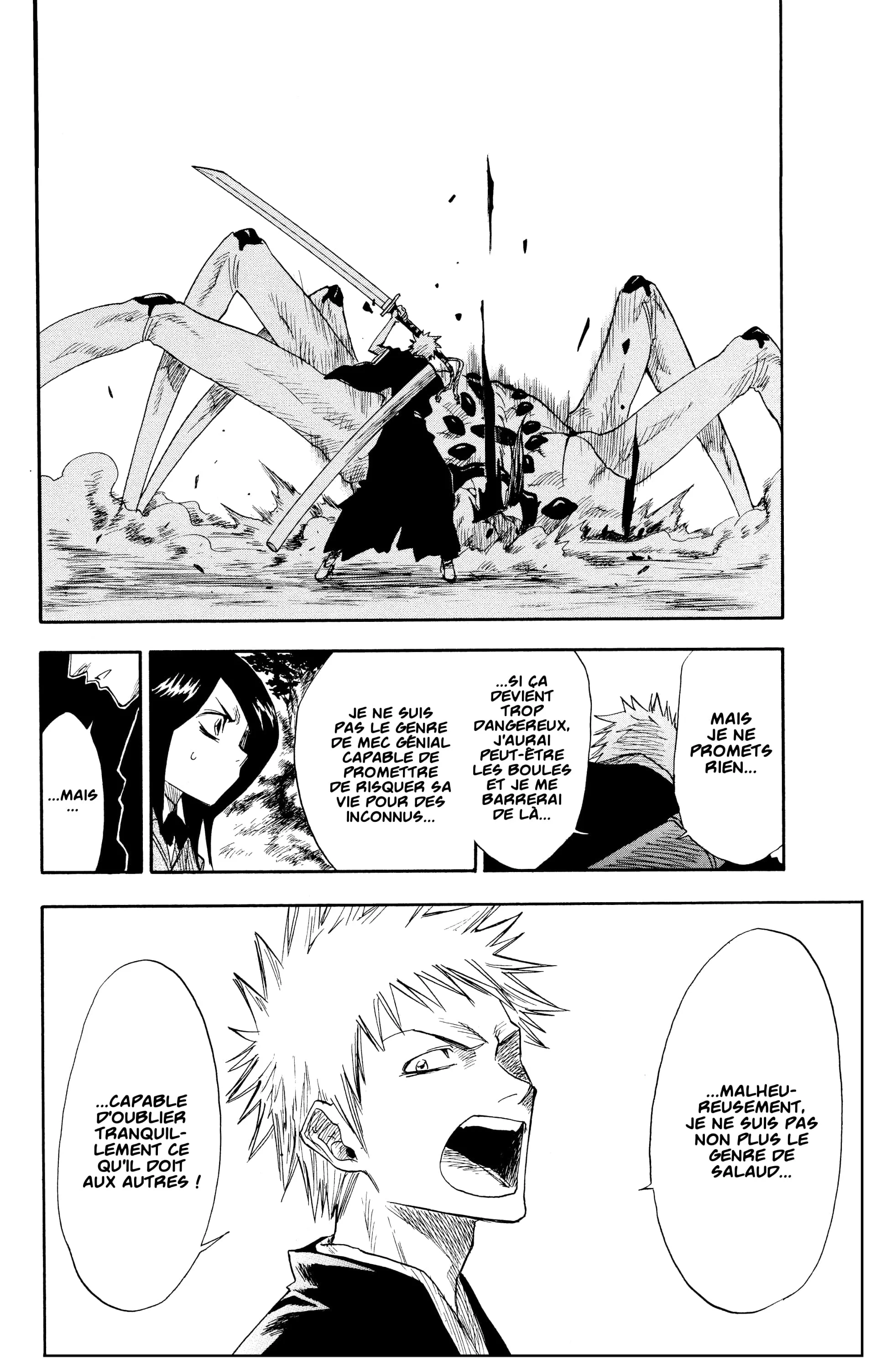 Chapter Image 963