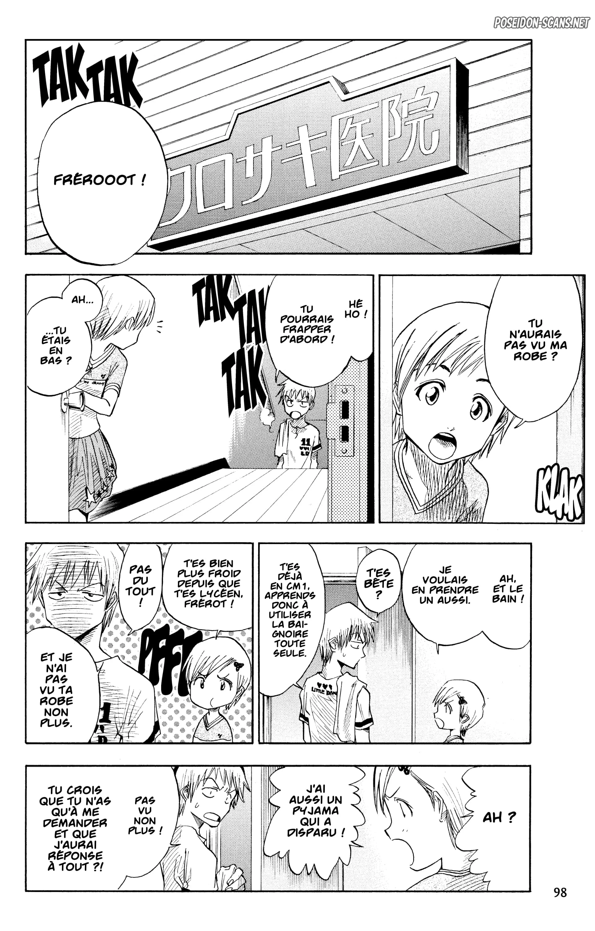 Chapter Image 556