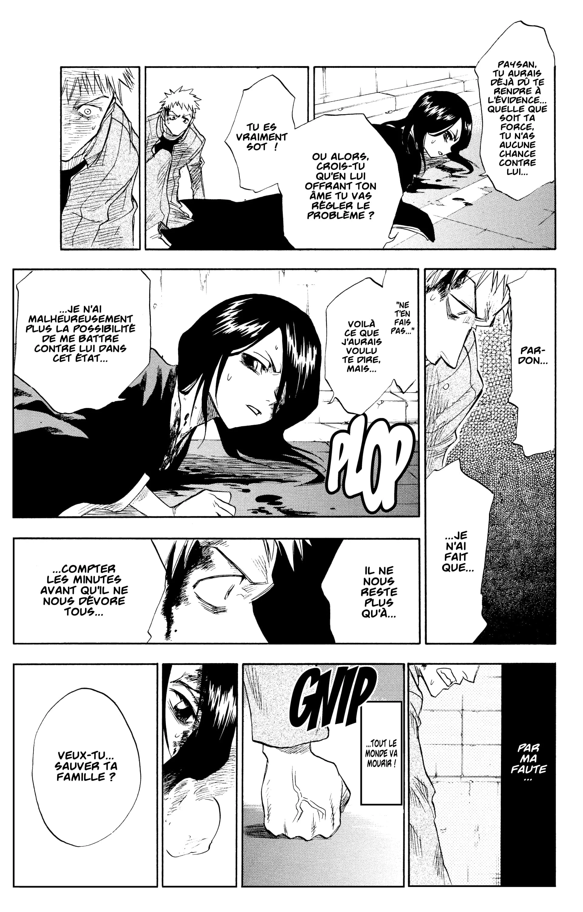 Chapter Image 593